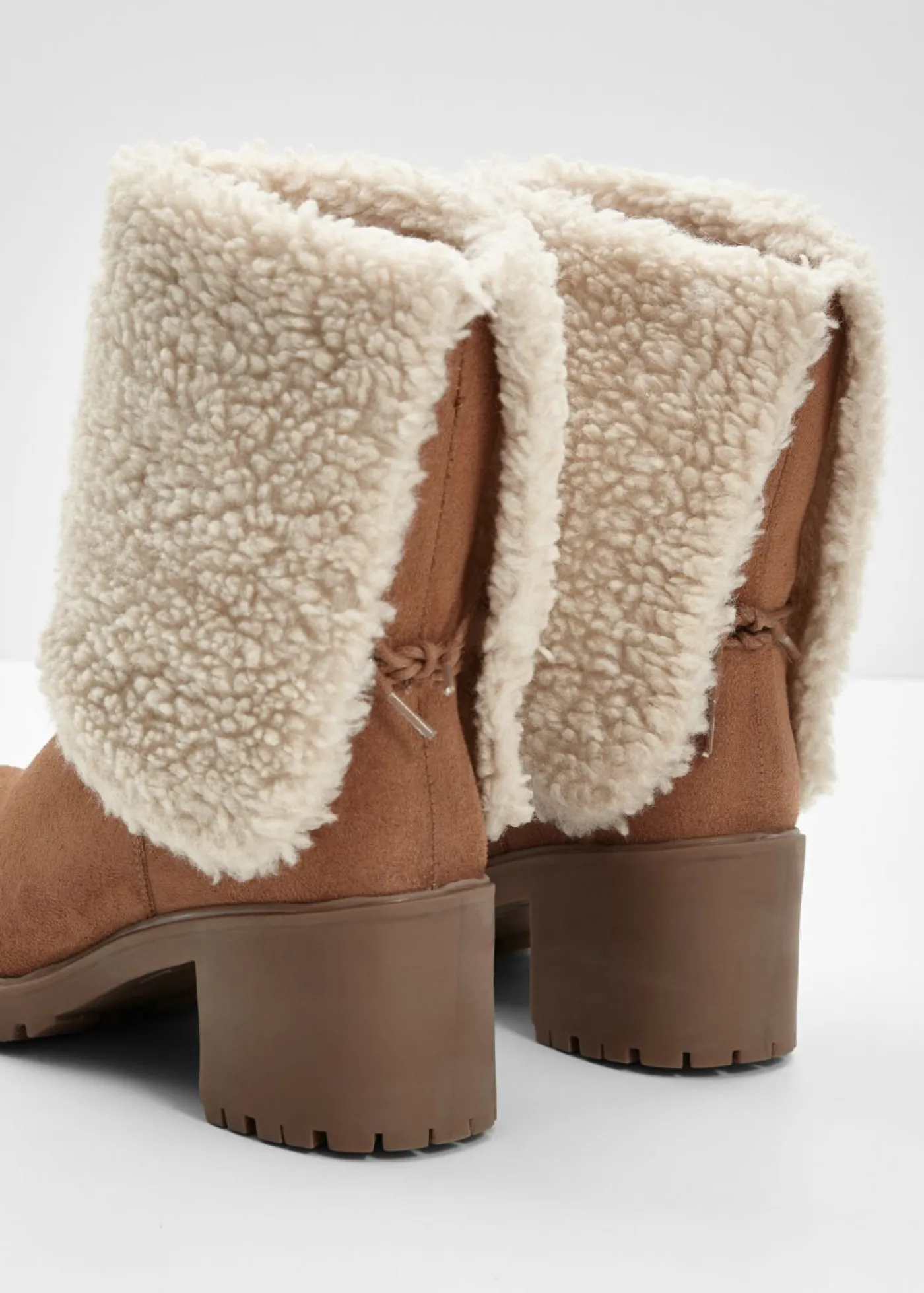 bonprix bonprix Bota Avellana New