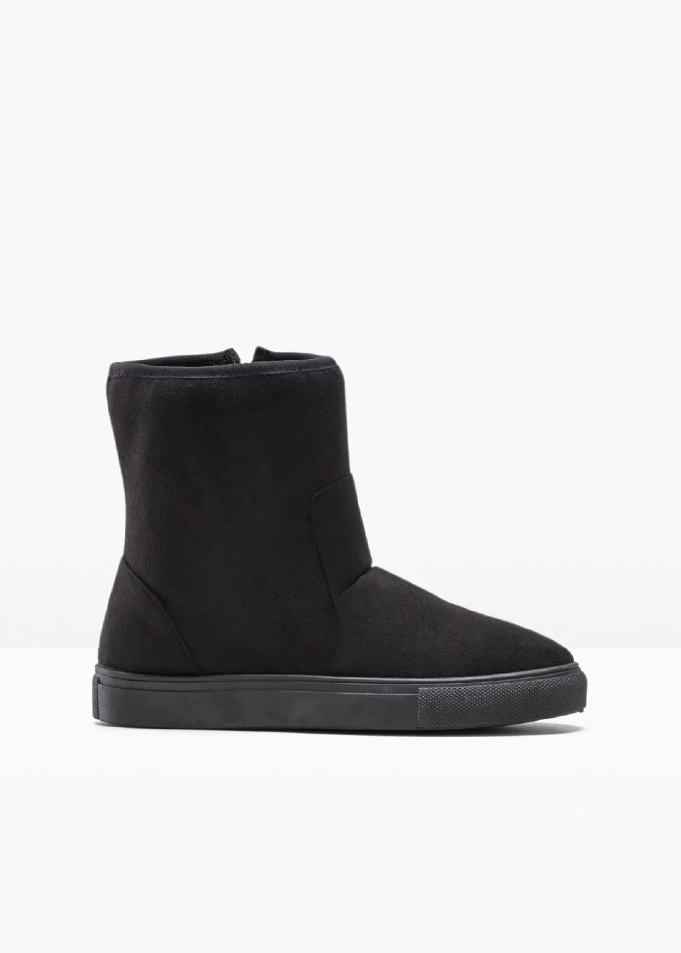 bonprix bonprix Botas de invierno Negro Hot