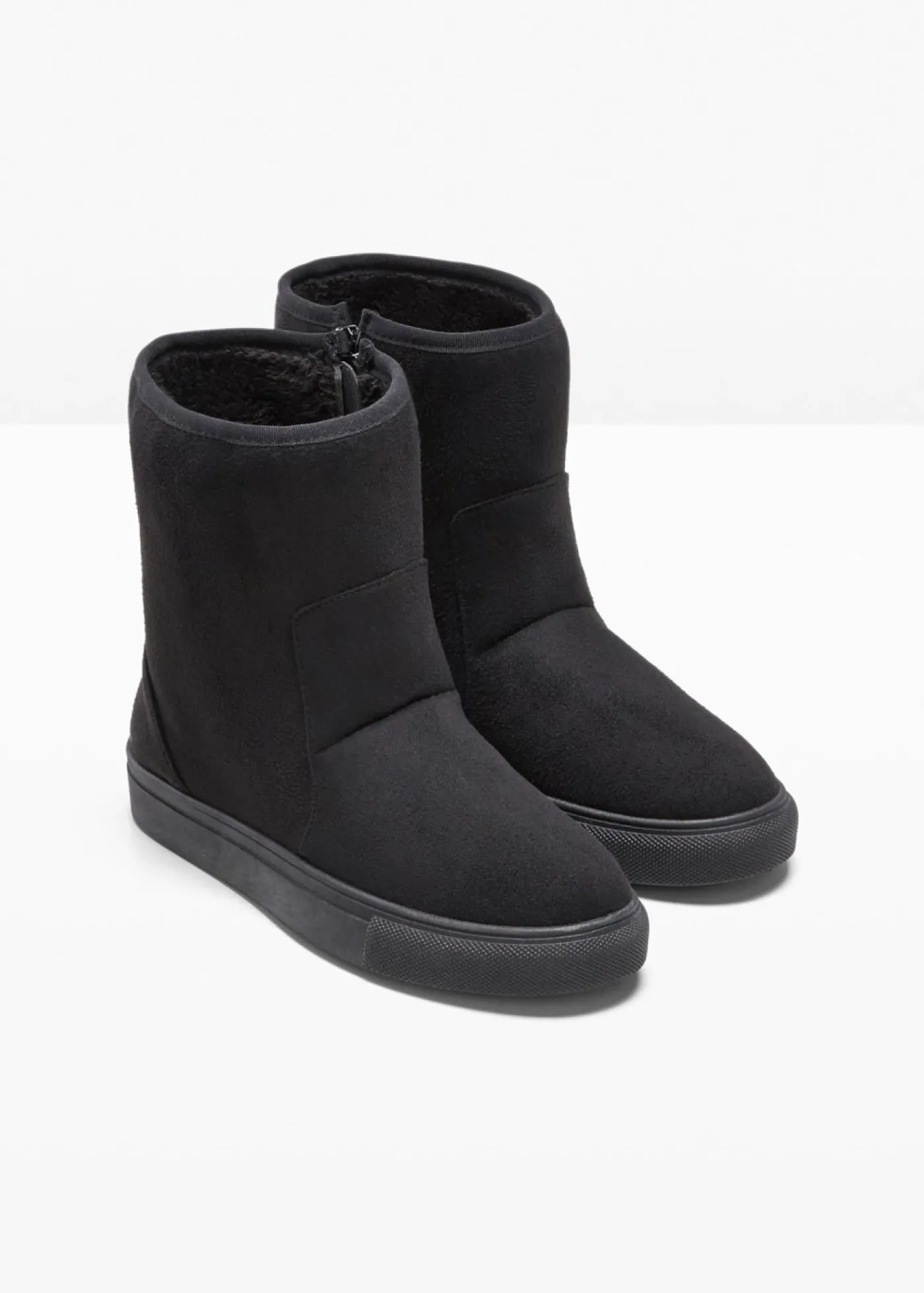 bonprix bonprix Botas de invierno Negro Hot