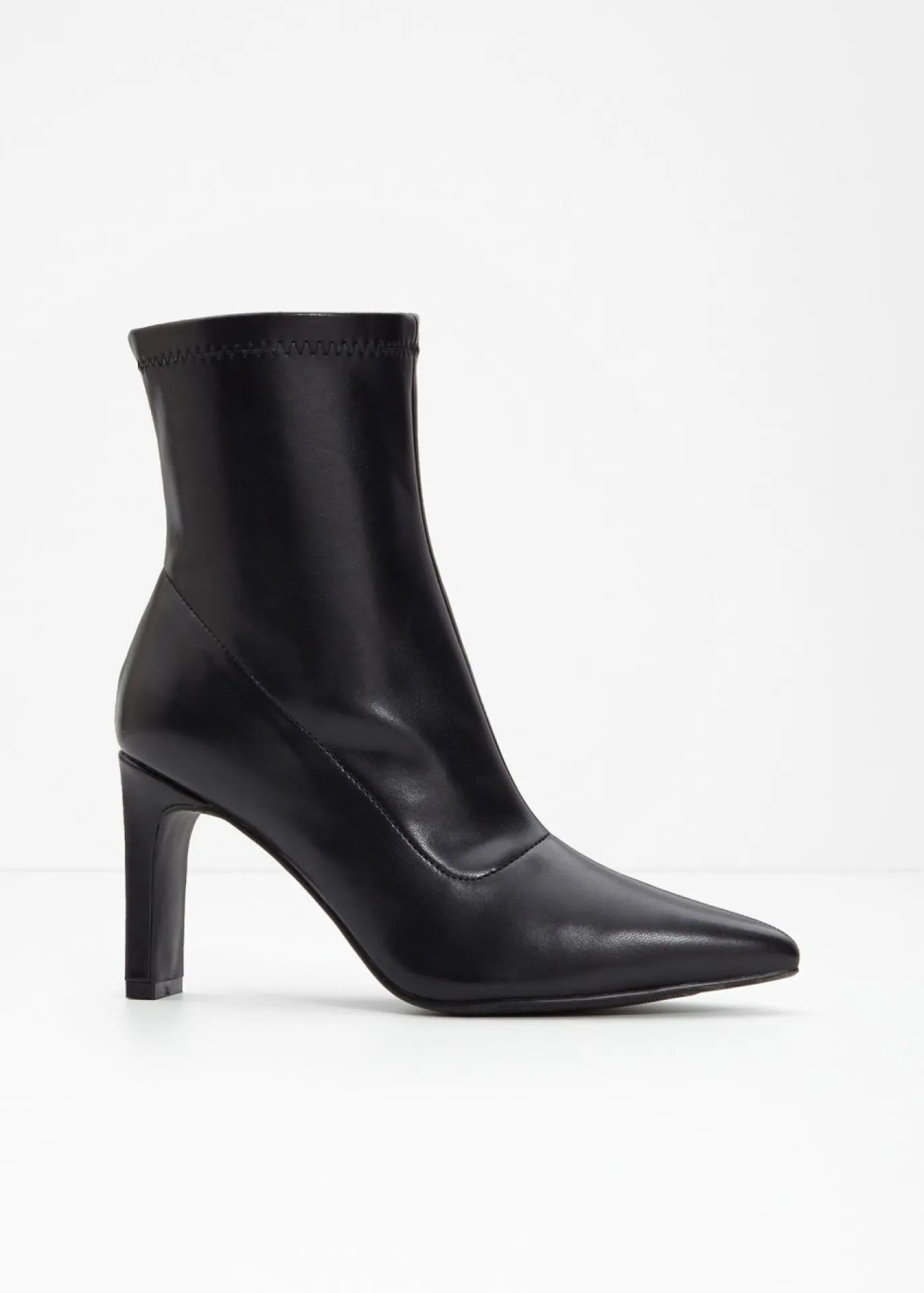 bonprix bonprix Botines Negro Online