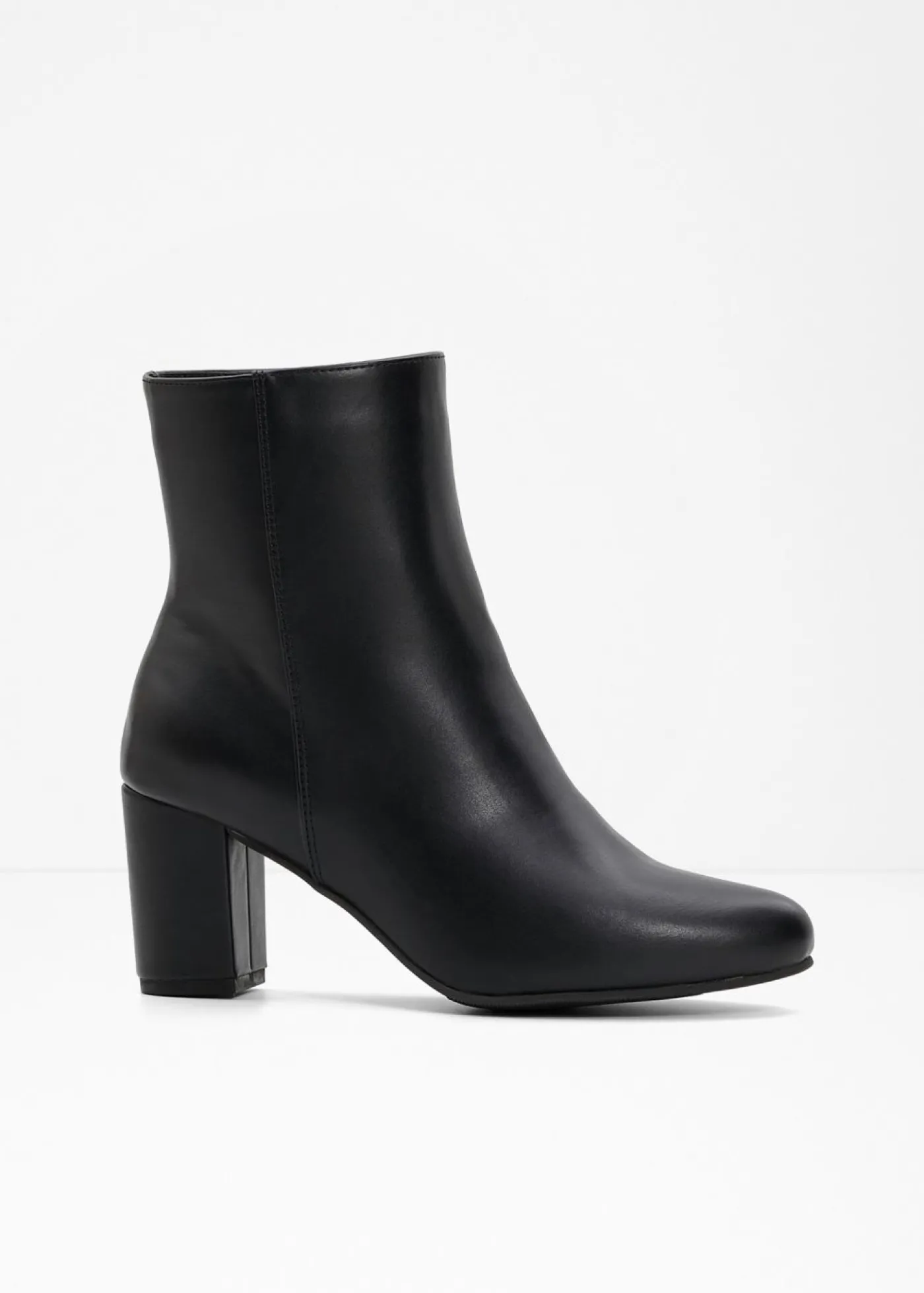 bonprix bonprix Botines Negro Best