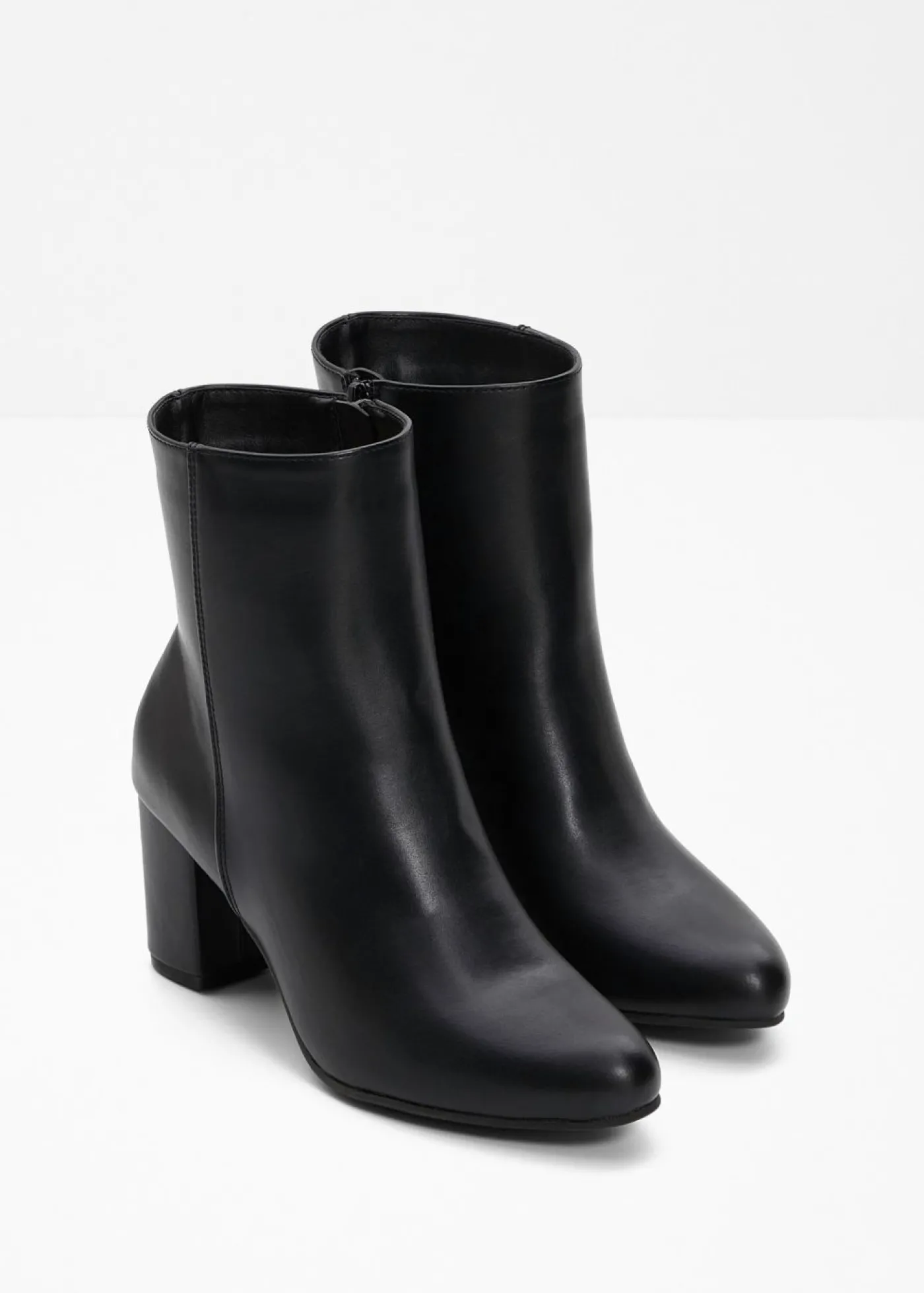 bonprix bonprix Botines Negro Best