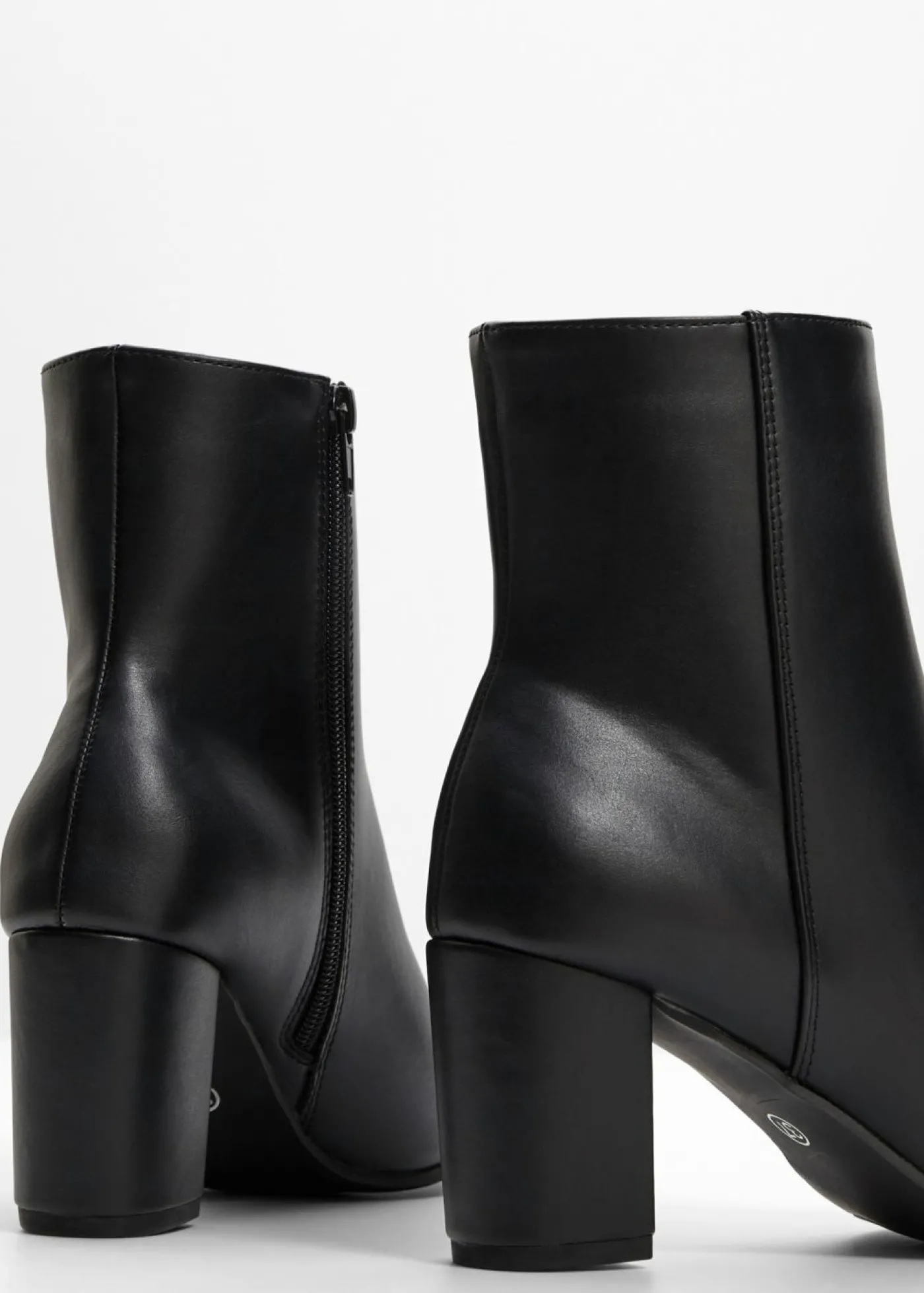 bonprix bonprix Botines Negro Best