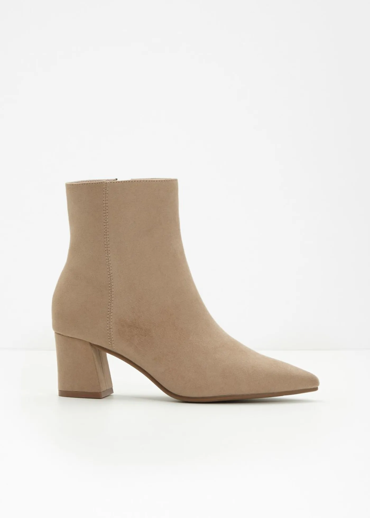 bonprix bonprix Botines Caqui claro Sale