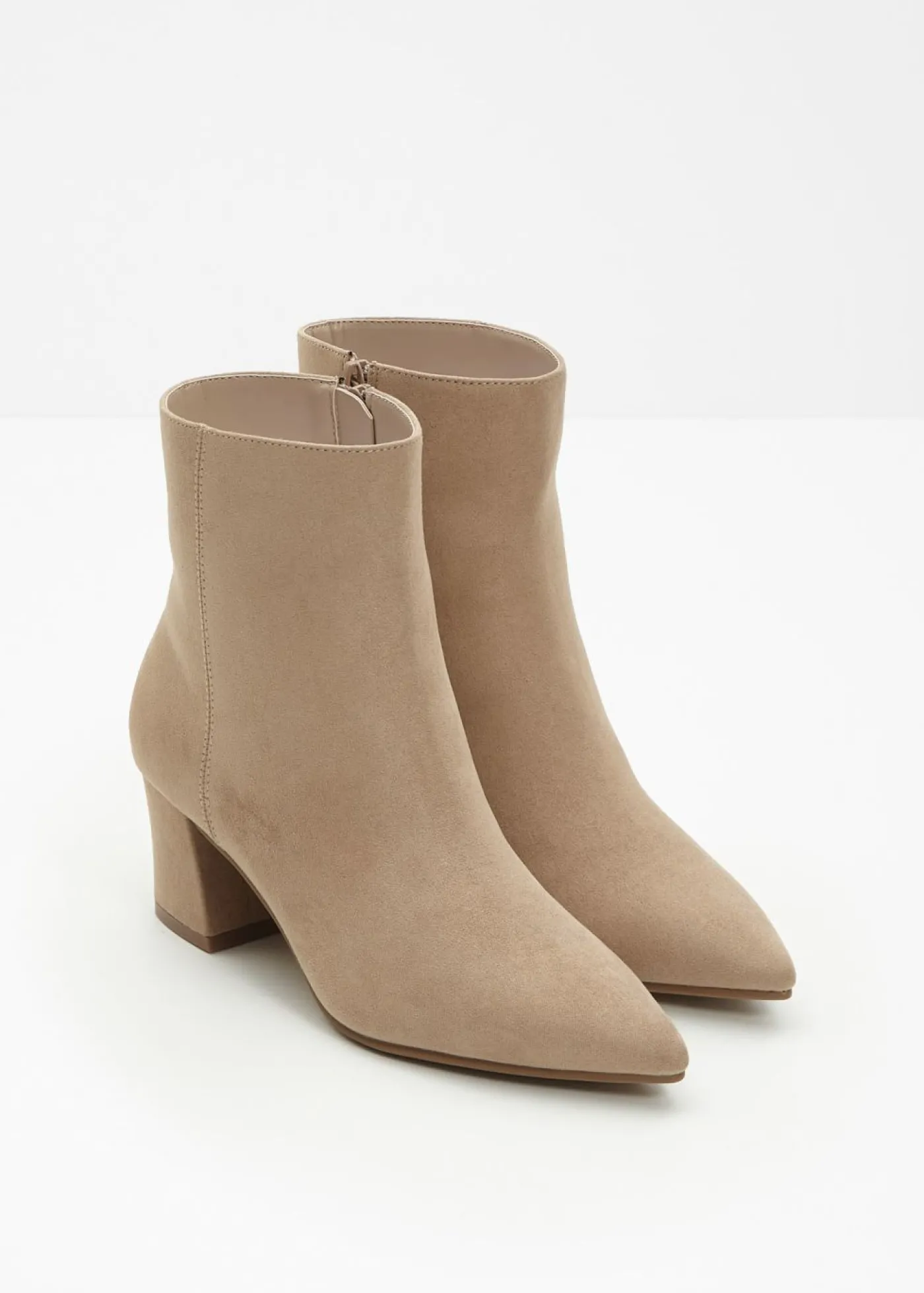 bonprix bonprix Botines Caqui claro Sale
