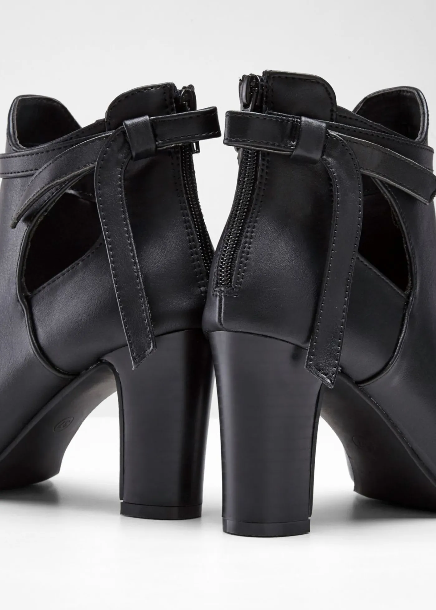 bonprix bonprix Botines con aberturas Negro Best