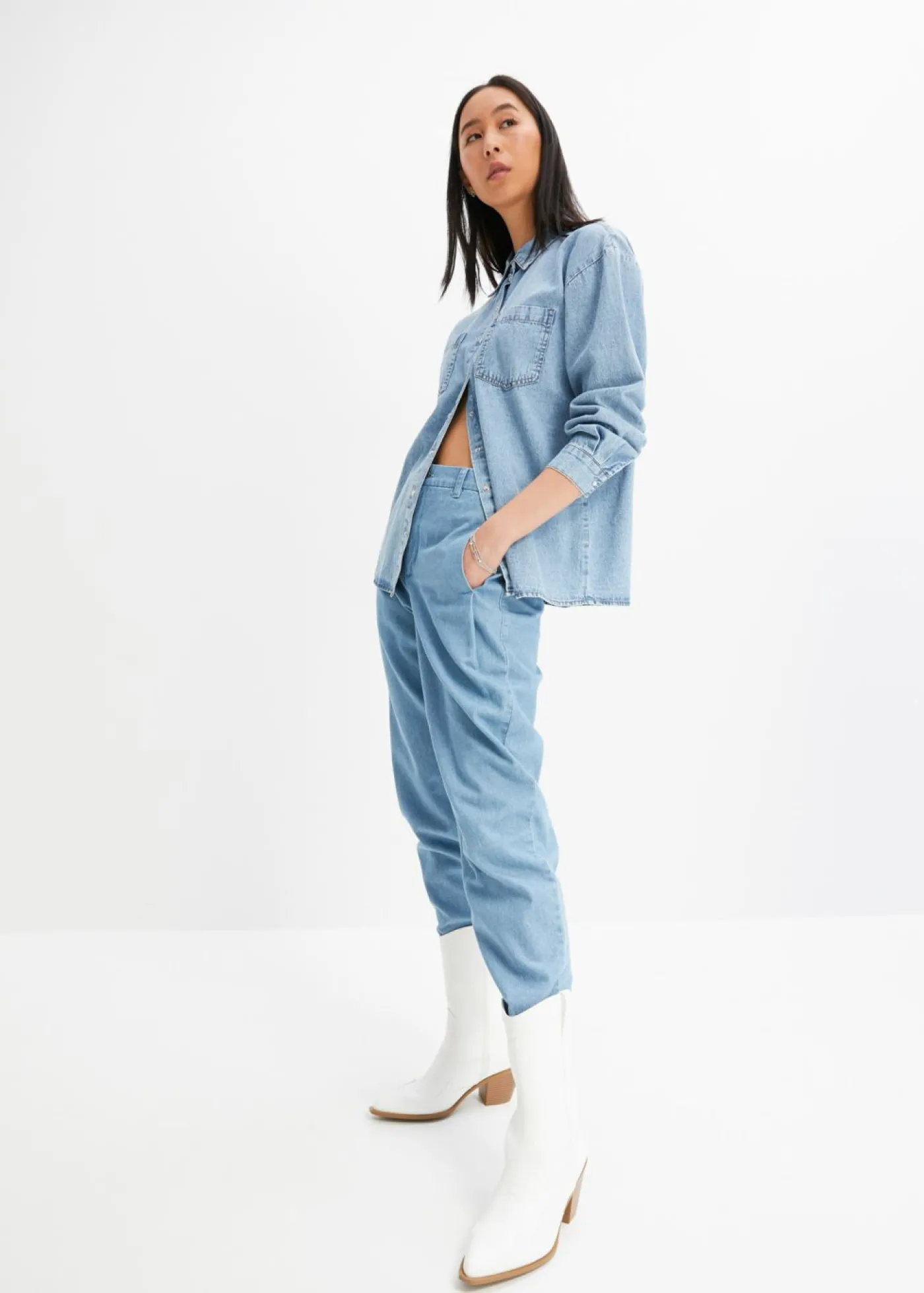 bonprix bonprix Camisa vaquera Denim Best