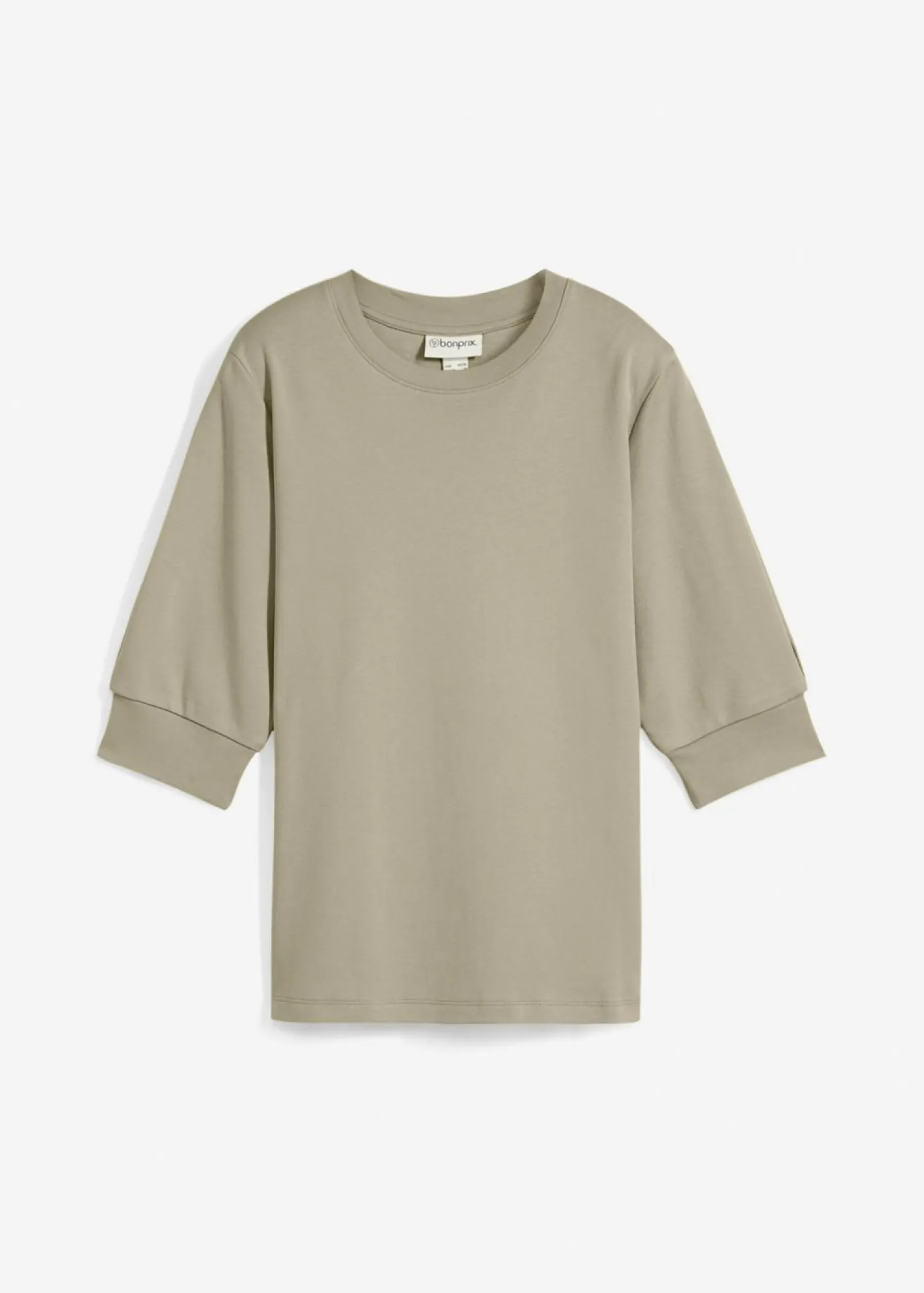 bonprix bonprix Camiseta de algodón orgánico puro Marrón claro New