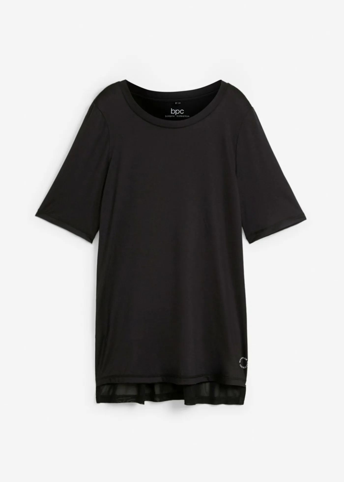 bonprix bonprix Camiseta deportiva larga con malla, de secado rápido Negro