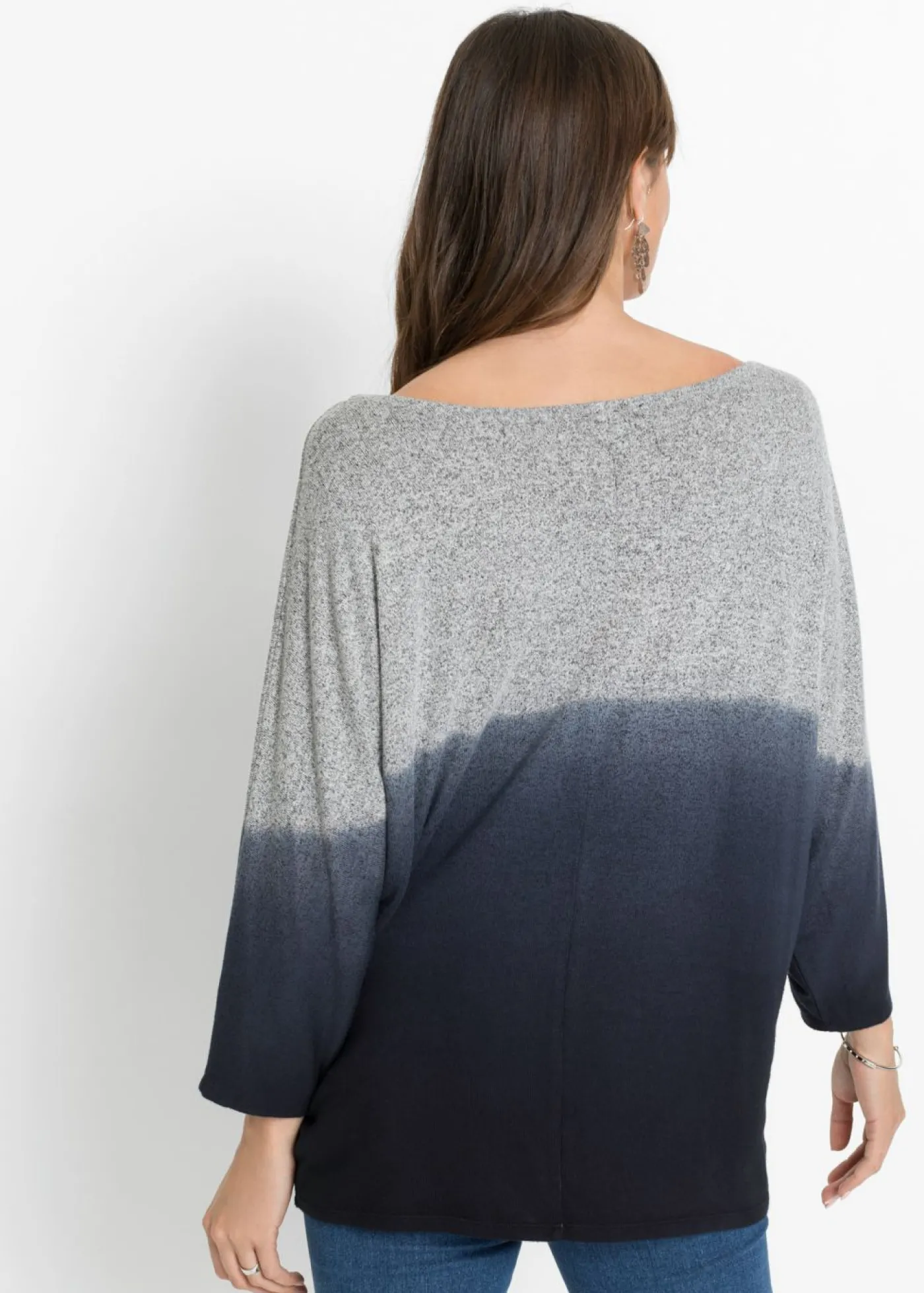 bonprix bonprix Camiseta oversize con transición de colores gris/negro moteado