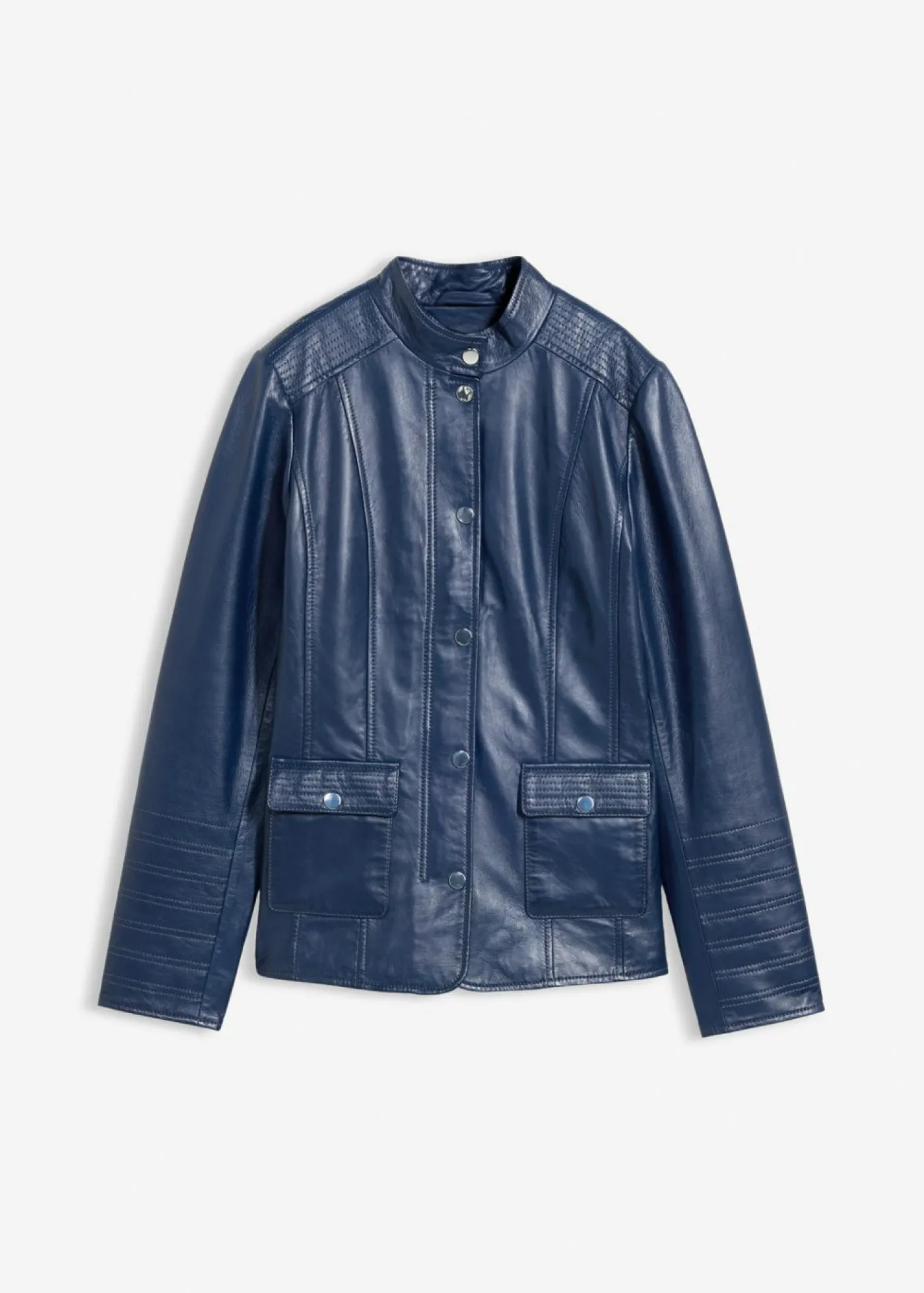 bonprix bonprix Cazadora de cuero en napa de cordero Azul marino New