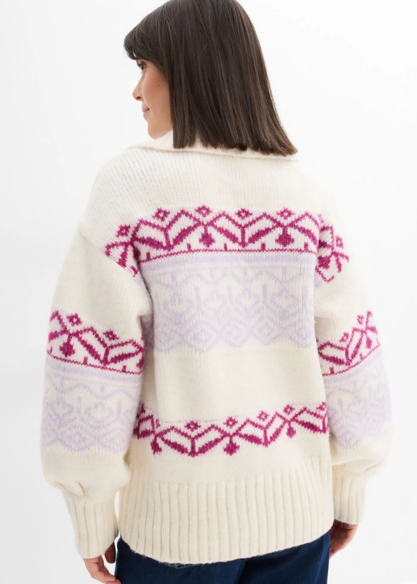 bonprix bonprix Chaqueta corta de punto con patrón nórdico blanco perla Online