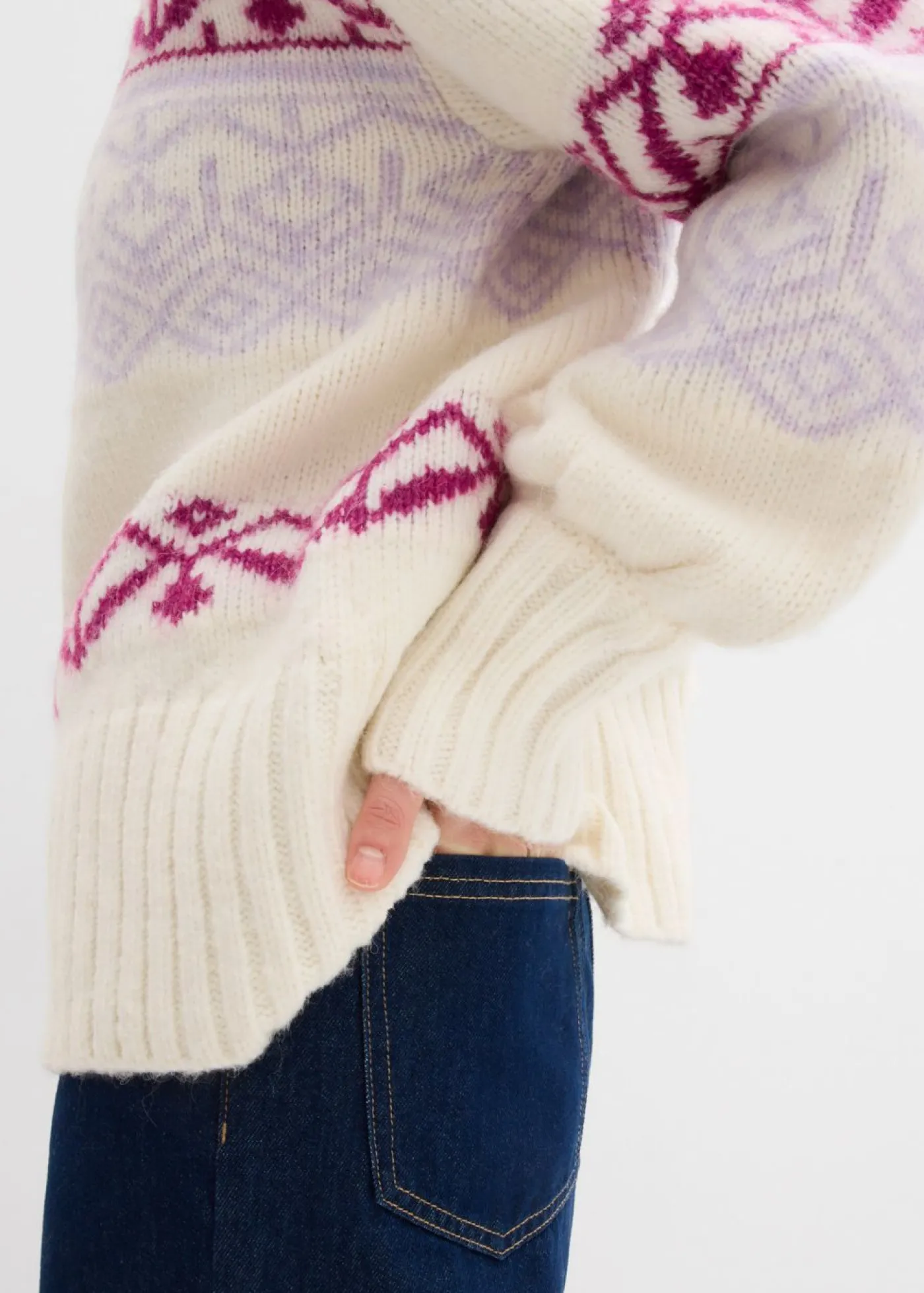bonprix bonprix Chaqueta corta de punto con patrón nórdico blanco perla Online