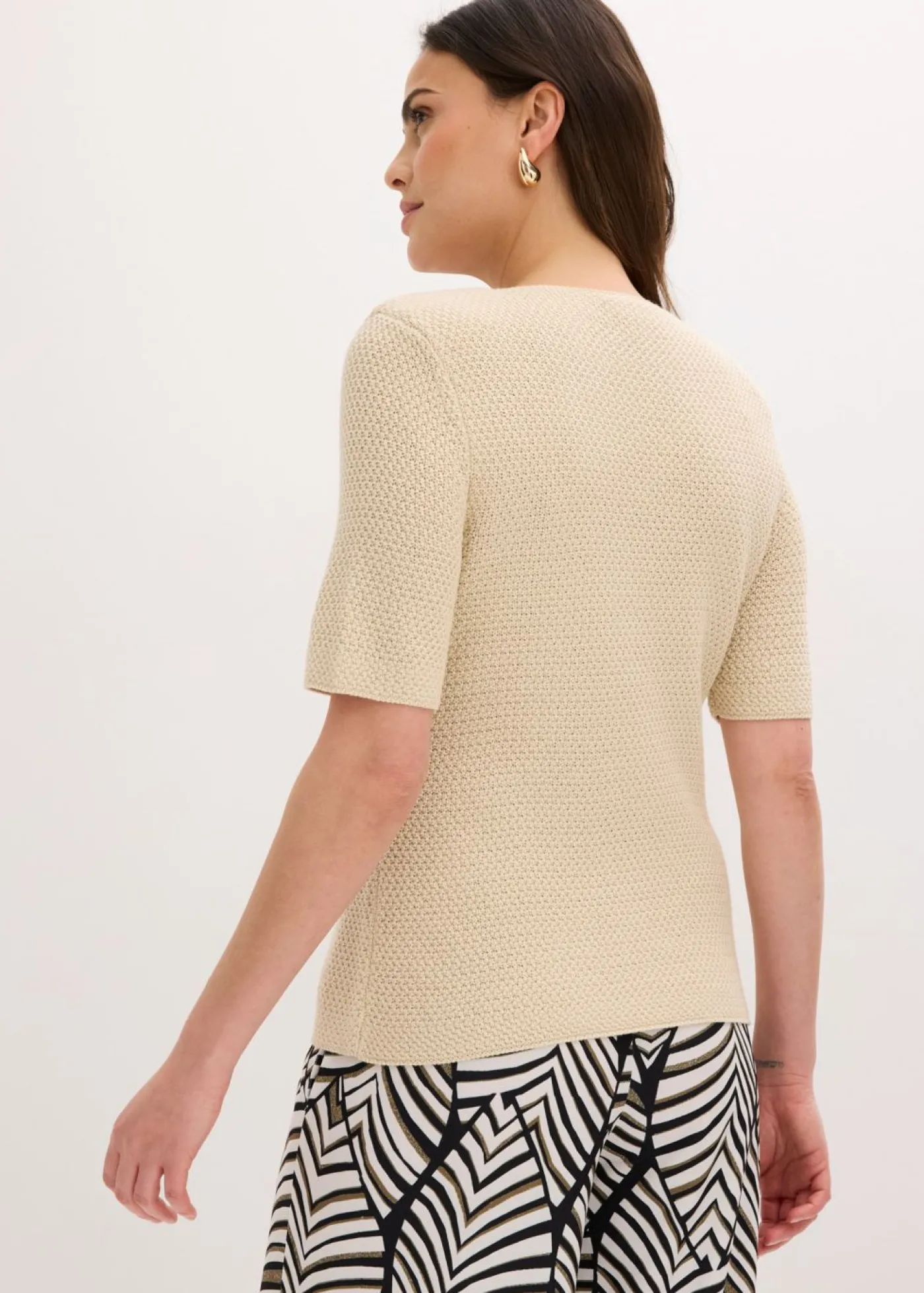 bonprix bonprix Chaqueta de punto con algodón Arena claro New