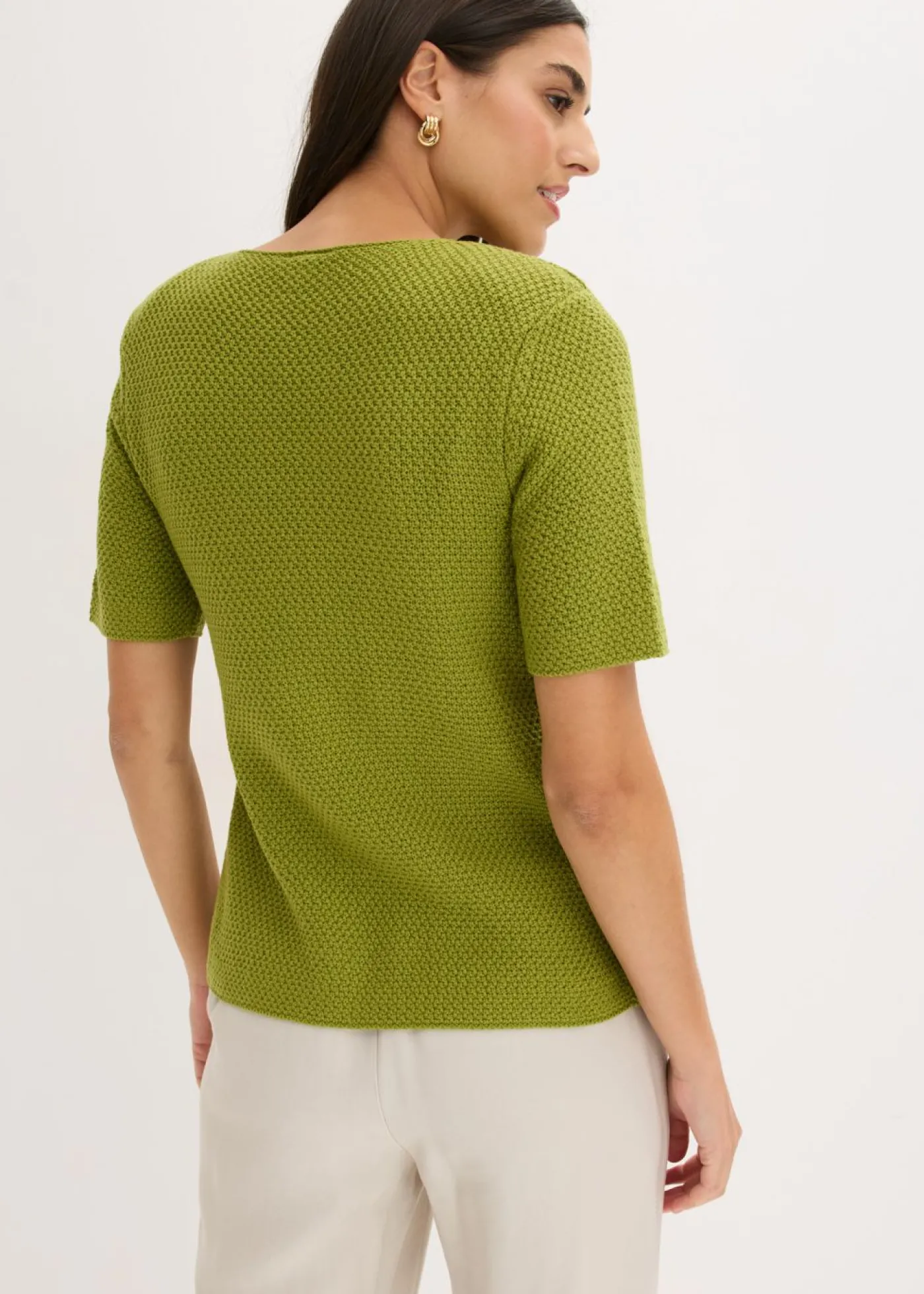 bonprix bonprix Chaqueta de punto con algodón musgo Best