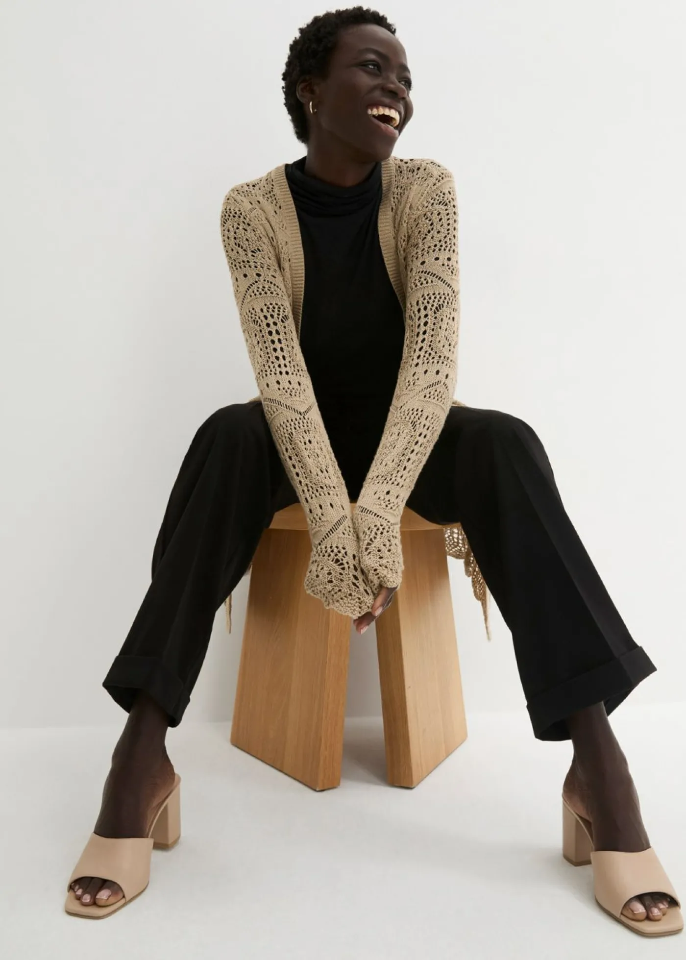 bonprix bonprix Chaqueta de punto larga Beige