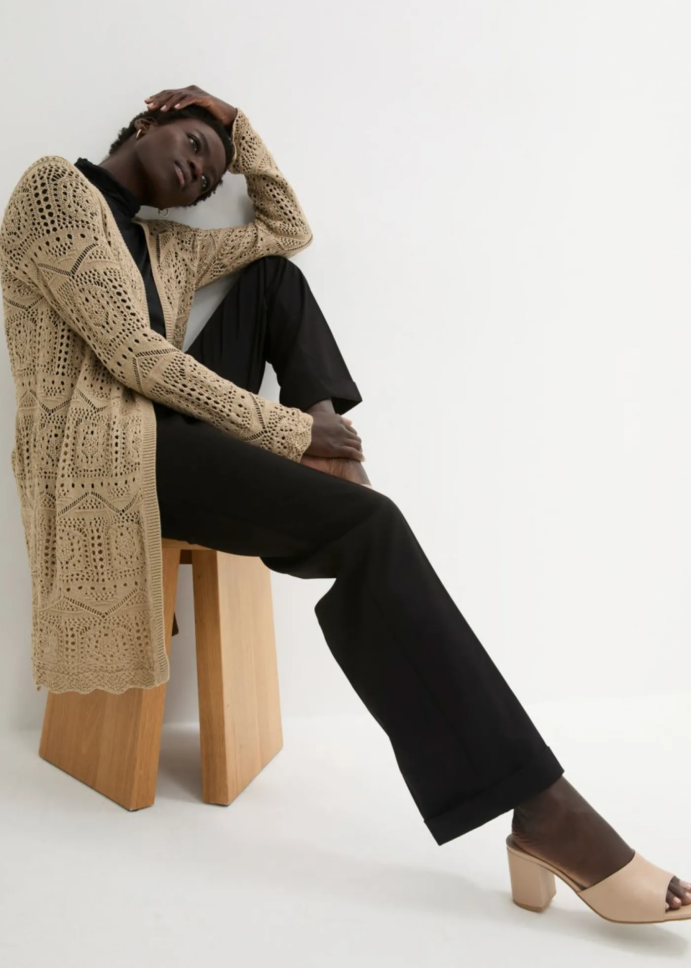 bonprix bonprix Chaqueta de punto larga Beige