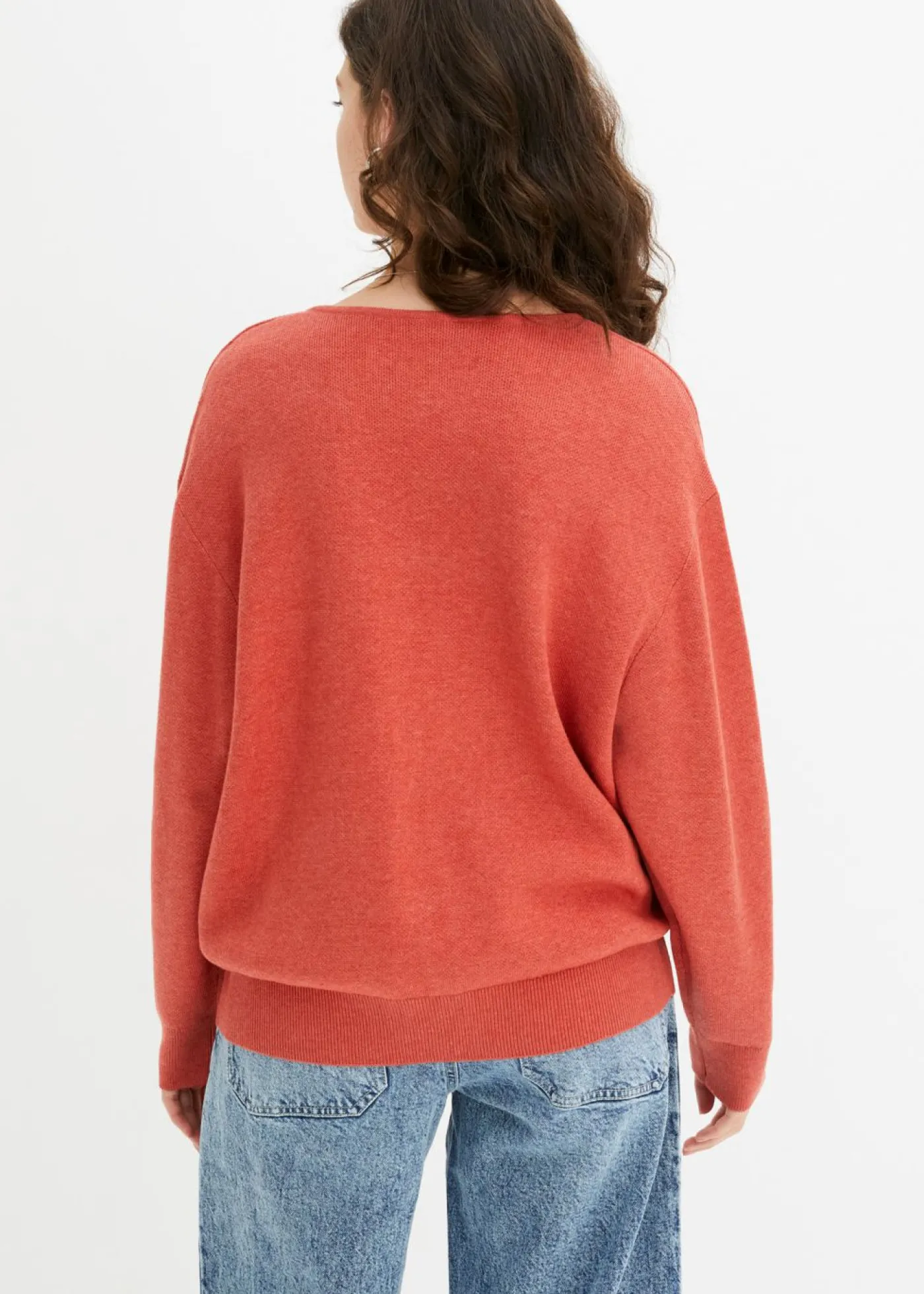 bonprix bonprix Chaqueta holgada de punto ruibarbo moteado Best