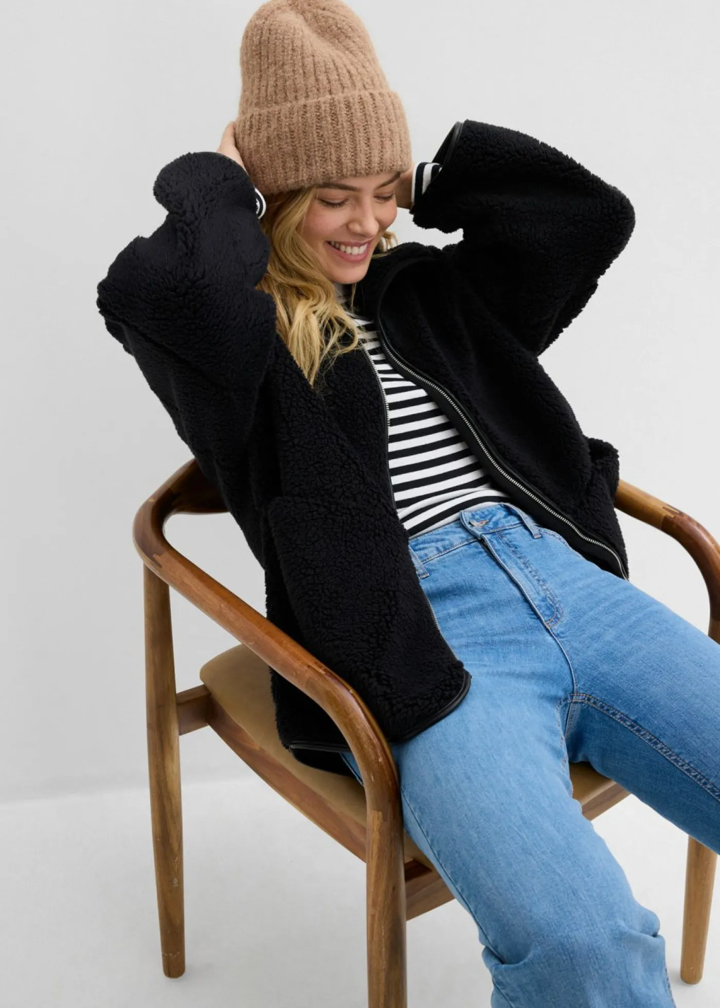 bonprix bonprix Chaqueta polar con corte holgado Negro New