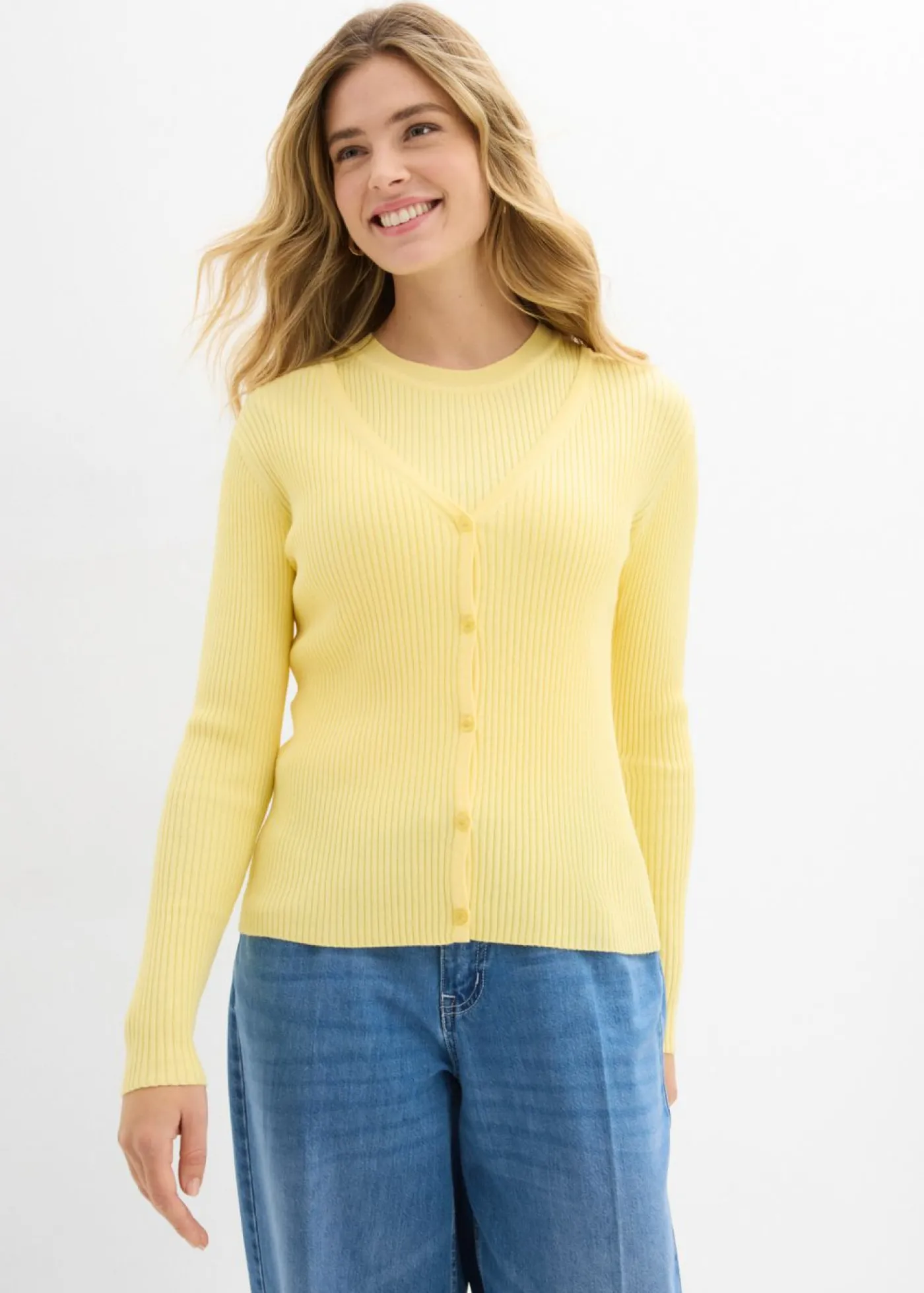 bonprix bonprix Cárdigan de punto fino con viscosa Amarillo claro New