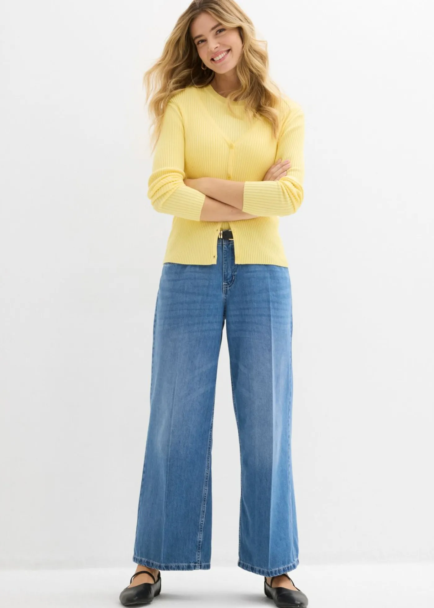 bonprix bonprix Cárdigan de punto fino con viscosa Amarillo claro New