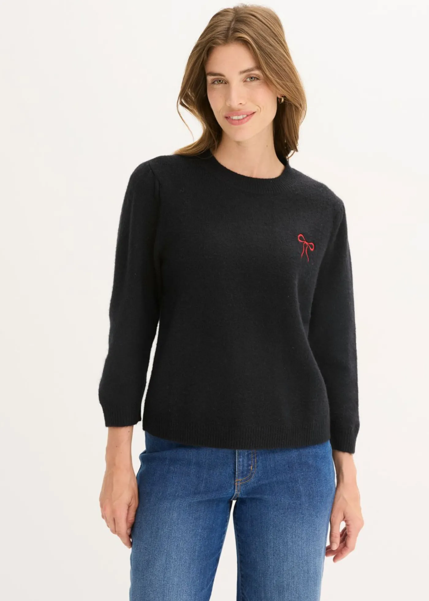 bonprix bonprix Jersey Negro Hot