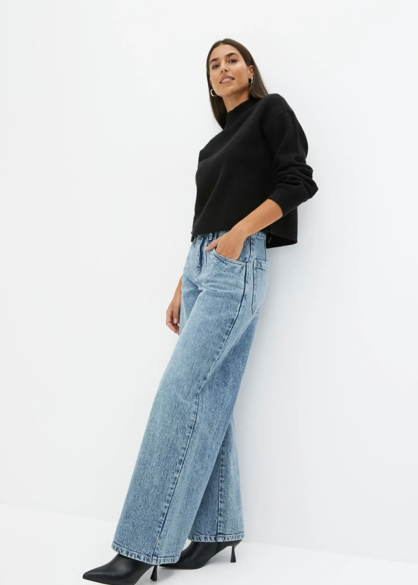 bonprix bonprix Jersey Negro Online