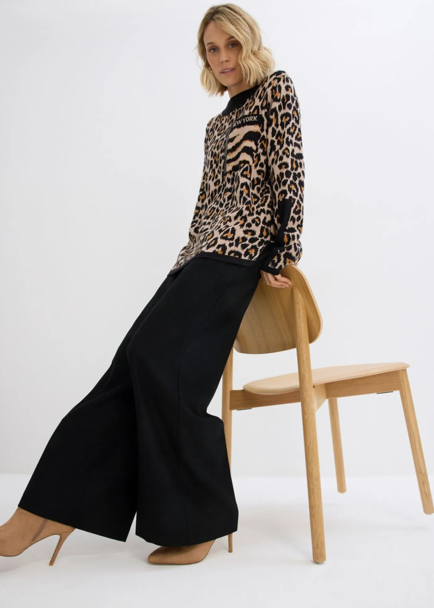 bonprix bonprix Jersey estampado leo beige almendra-marrón-negro Online