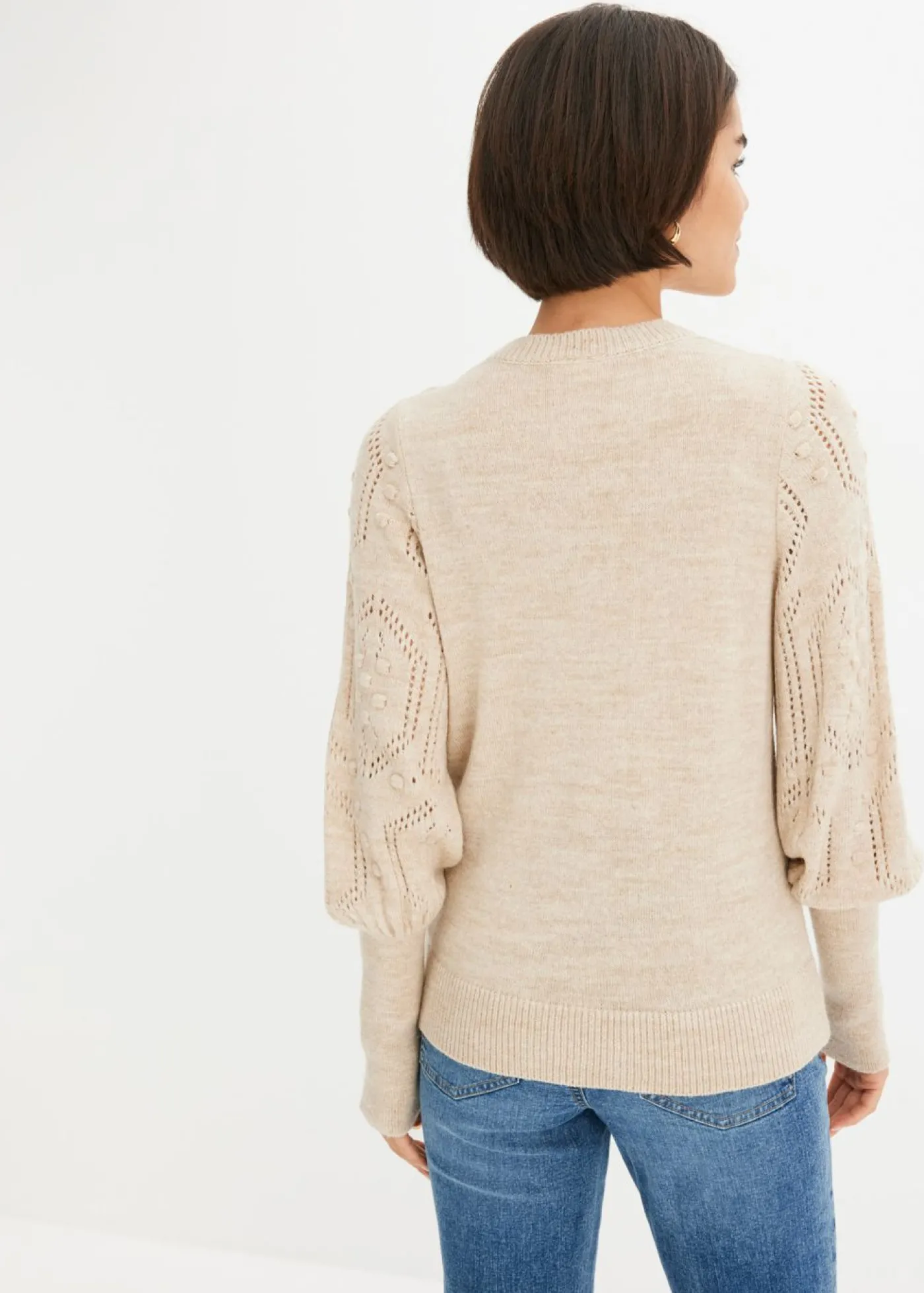 bonprix bonprix Jersey con patrón de ajour Beige Hot