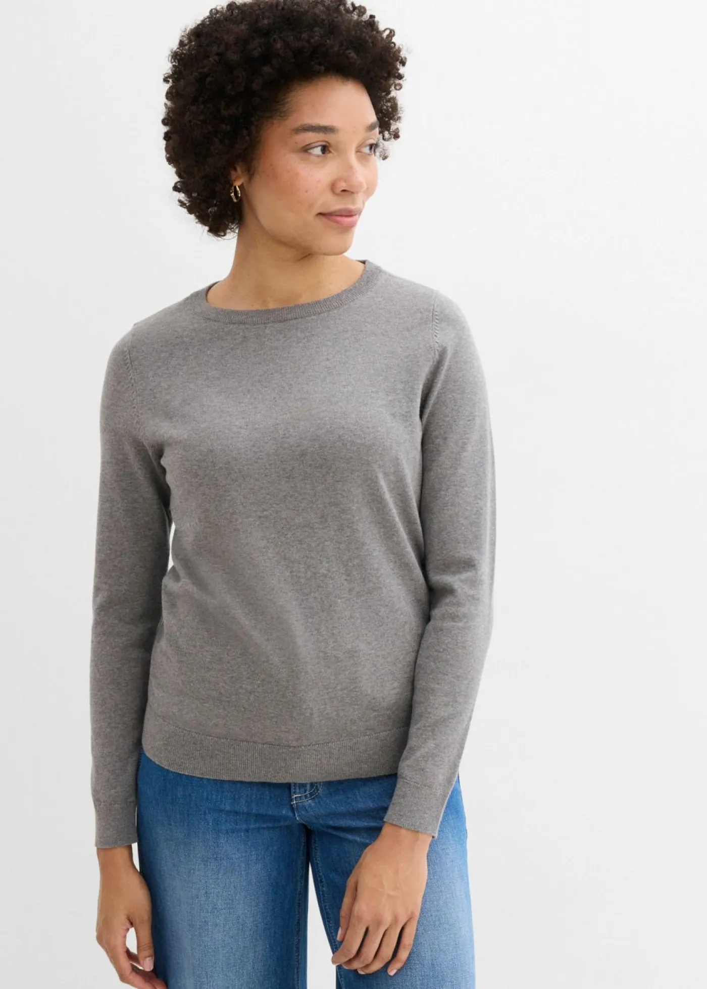 bonprix bonprix Jersey de punto fino gris jaspeado moteado Hot