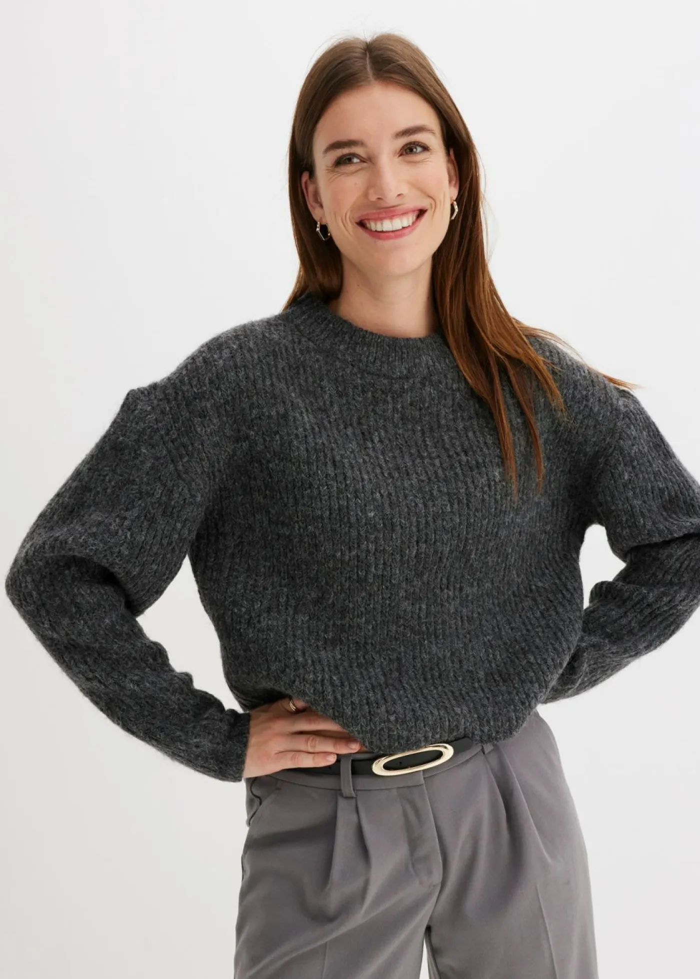 bonprix bonprix Jersey de punto grueso de mezcla de lana suave Antracita jaspeado Sale