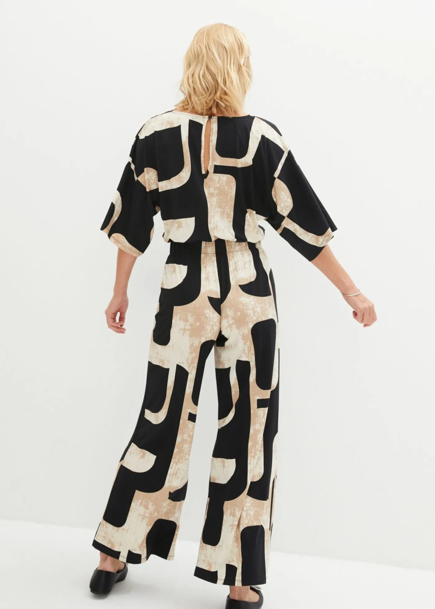 bonprix bonprix Mono de punto Negro/petróleo azul estampado Discount