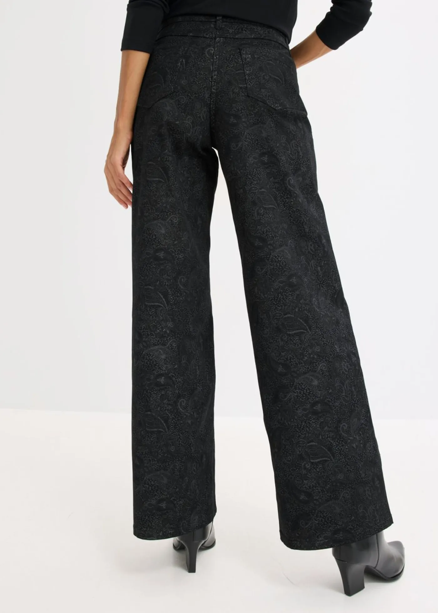 bonprix bonprix Pantalón elástico de algodón con pernera ancha Negro + gris ahumado