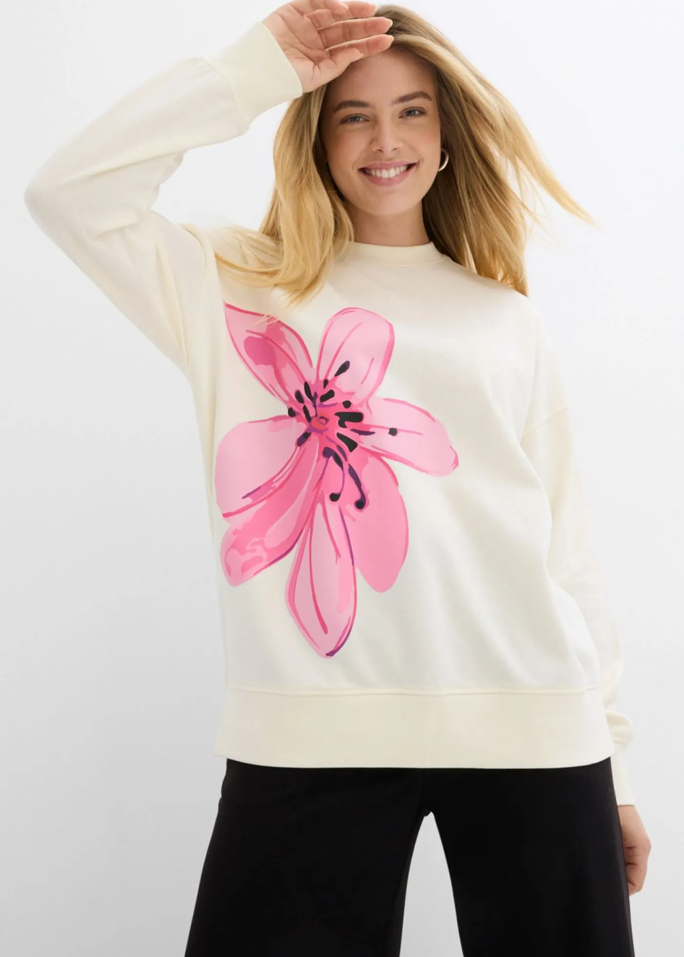bonprix bonprix Sudadera Blanco-crema New