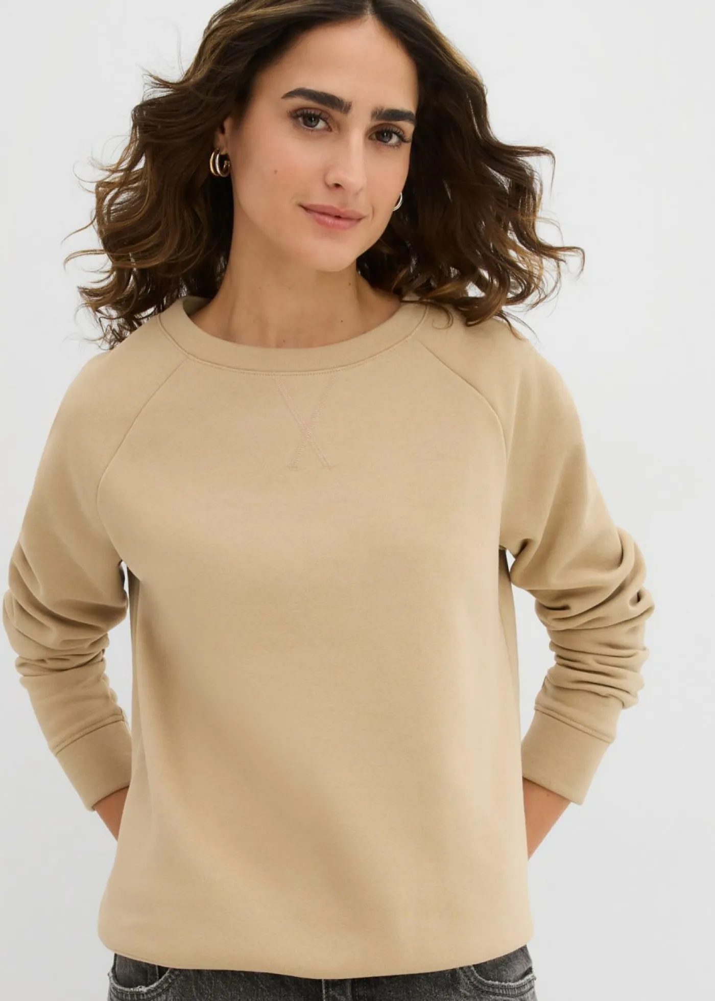 bonprix bonprix Sudadera Caqui claro New