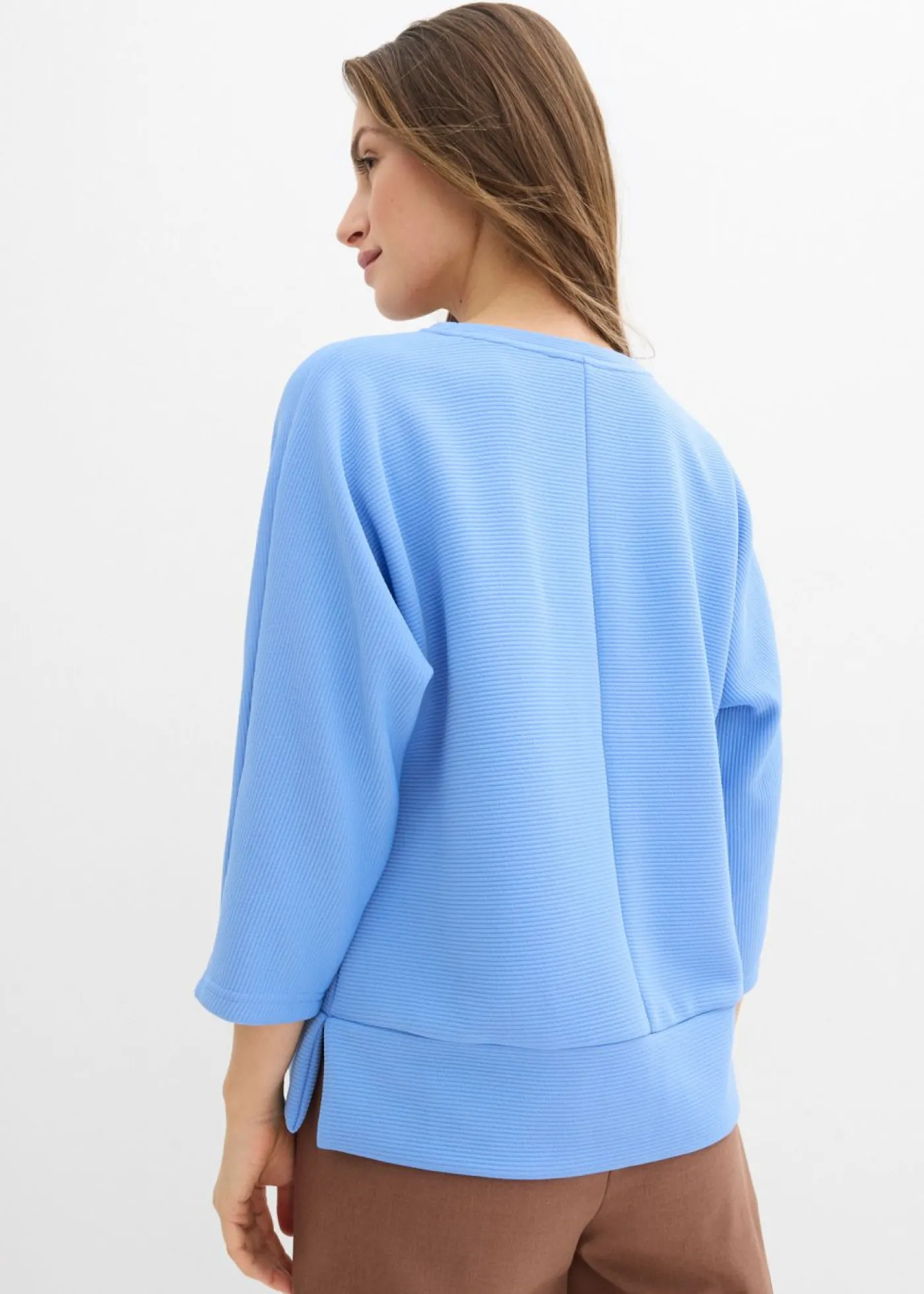bonprix bonprix Sudadera de tejido estructurado azul provenzal