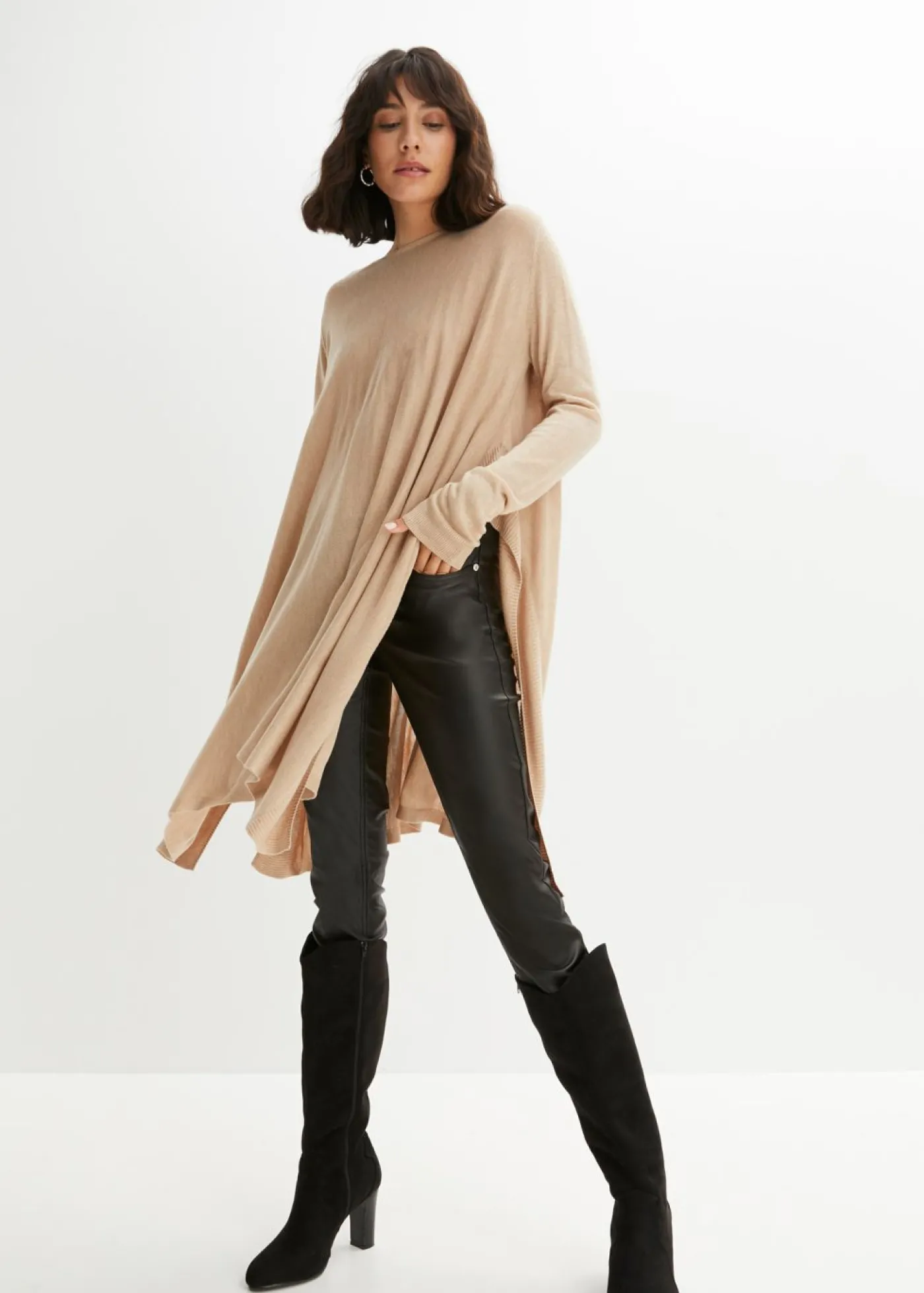 bonprix bonprix Sudadera larga beige pardo moteado New