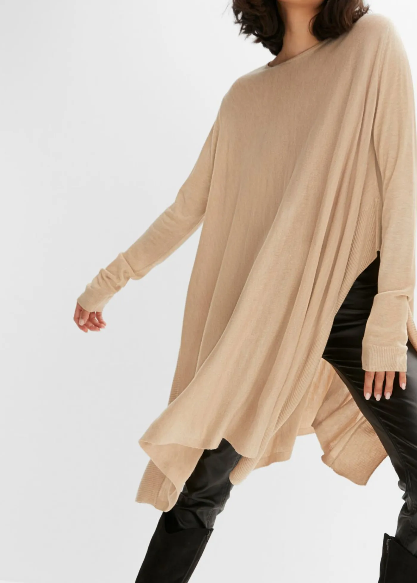 bonprix bonprix Sudadera larga beige pardo moteado New