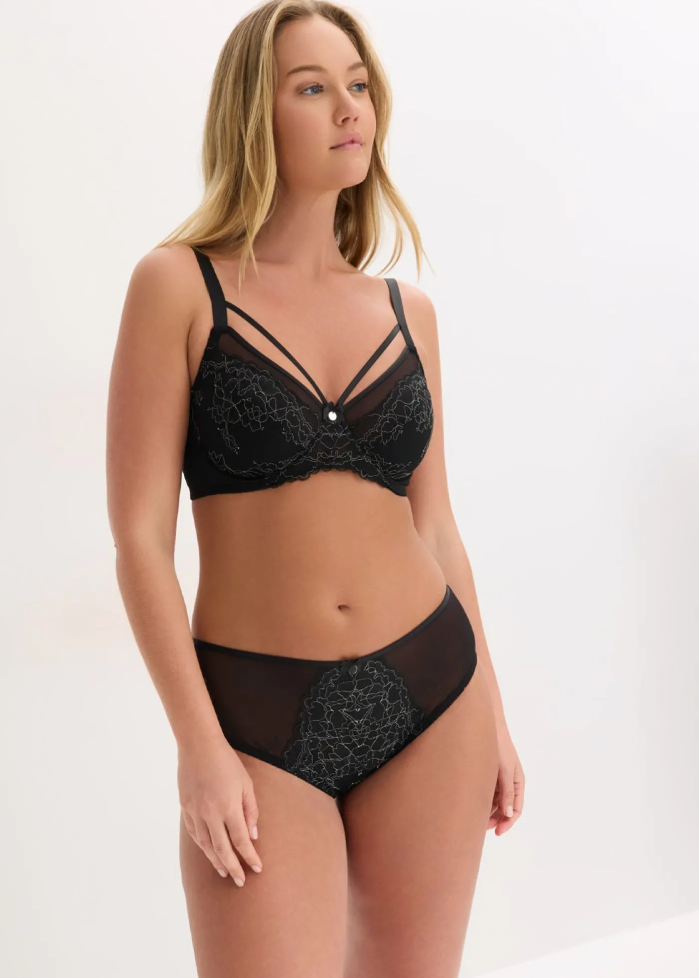 bonprix bonprix Sujetador reductor con encaje delicado Negro-plata mate