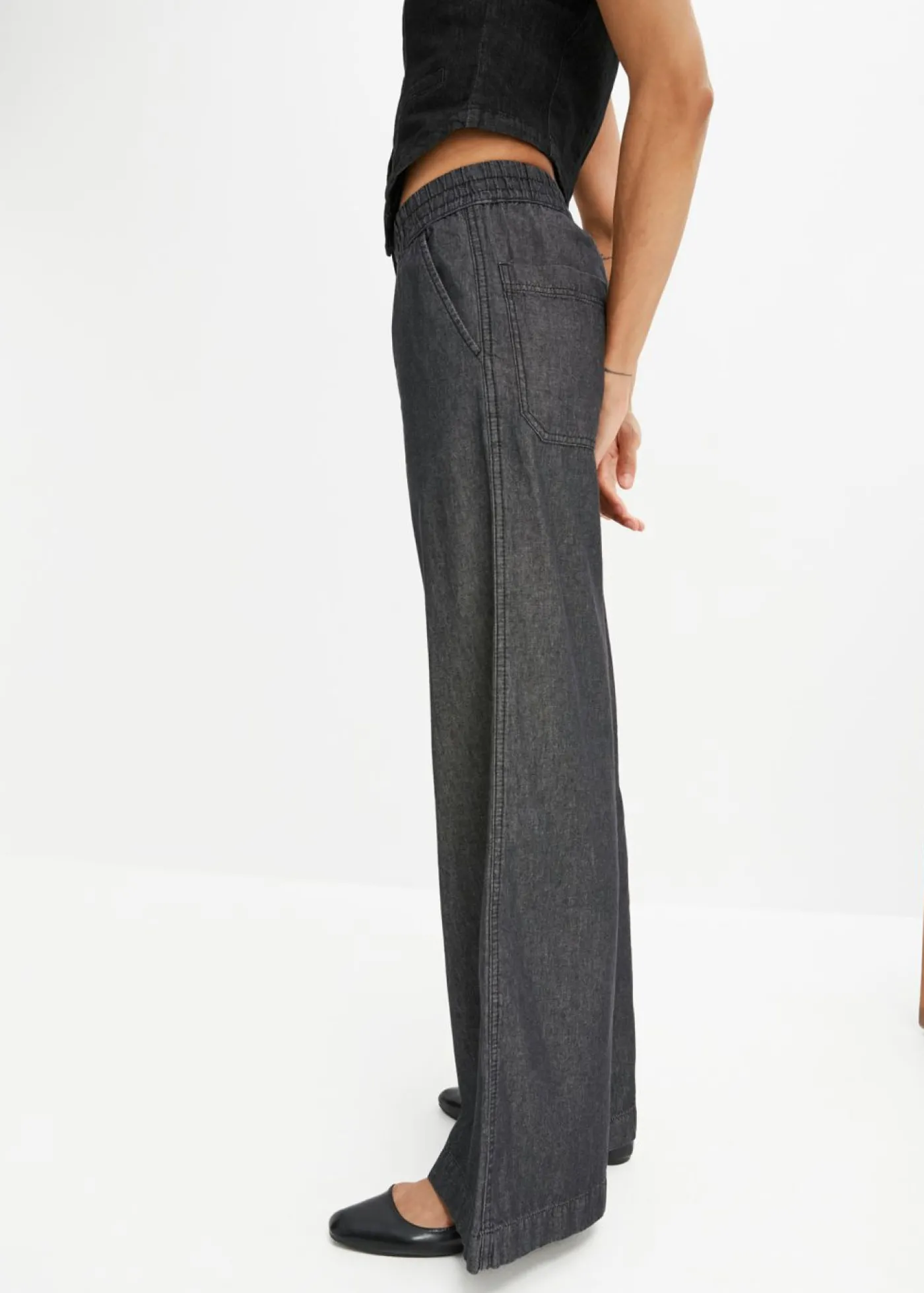 bonprix bonprix Vaqueros Negro denim Clearance