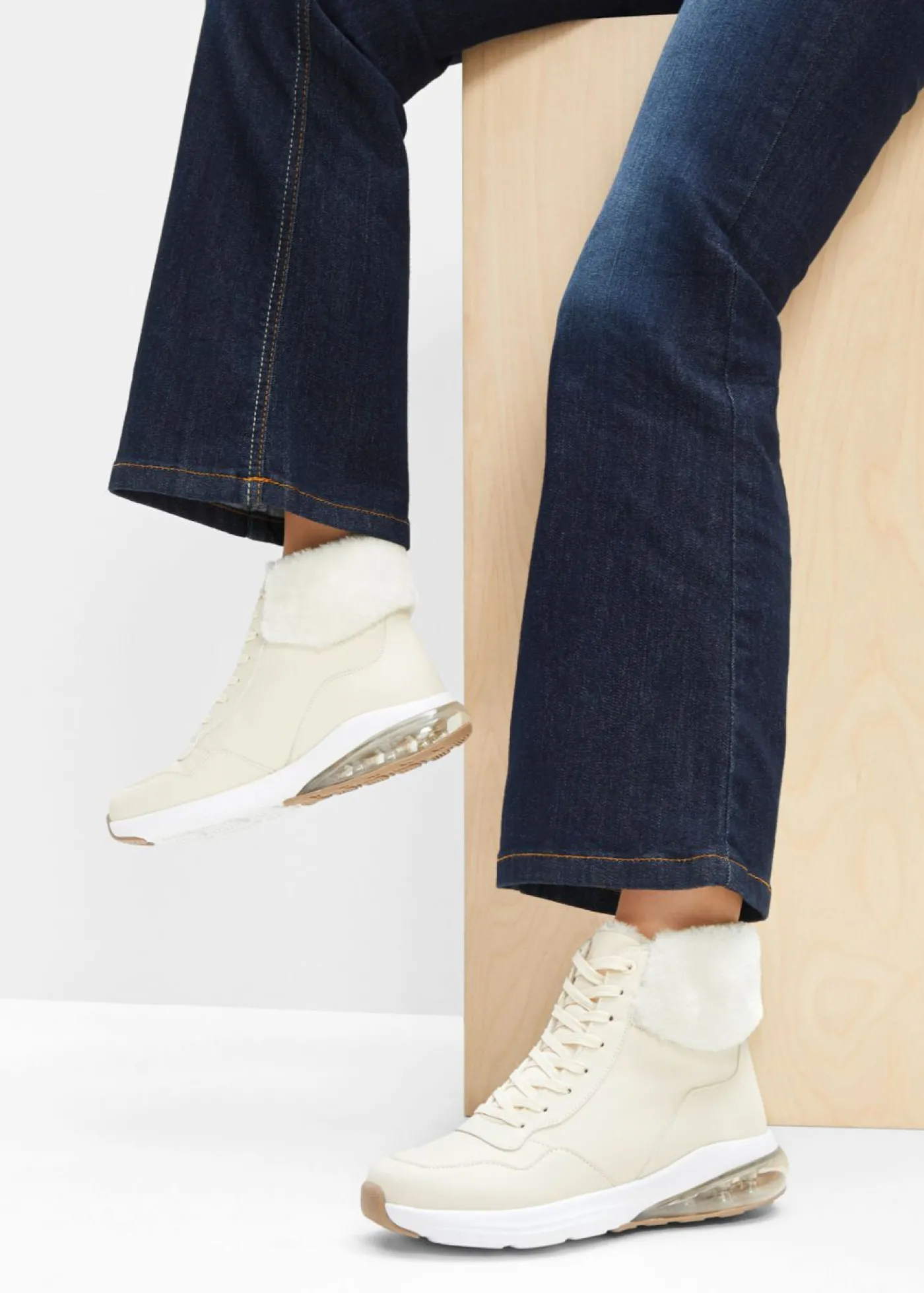 bonprix bonprix Zapatillas deportivas de caña alta Beige