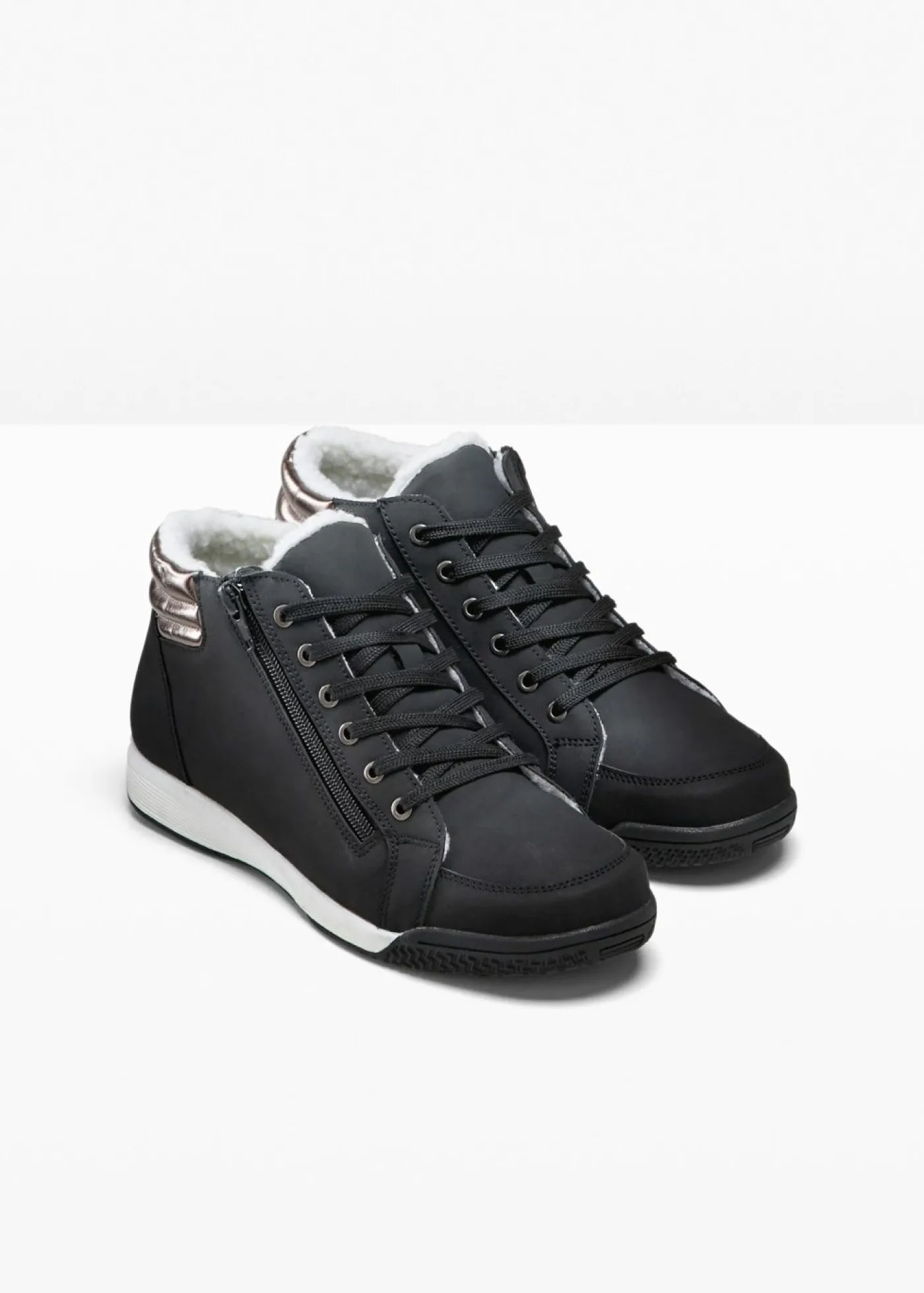 bonprix bonprix Zapatillas deportivas de caña alta con cremallera Negro New